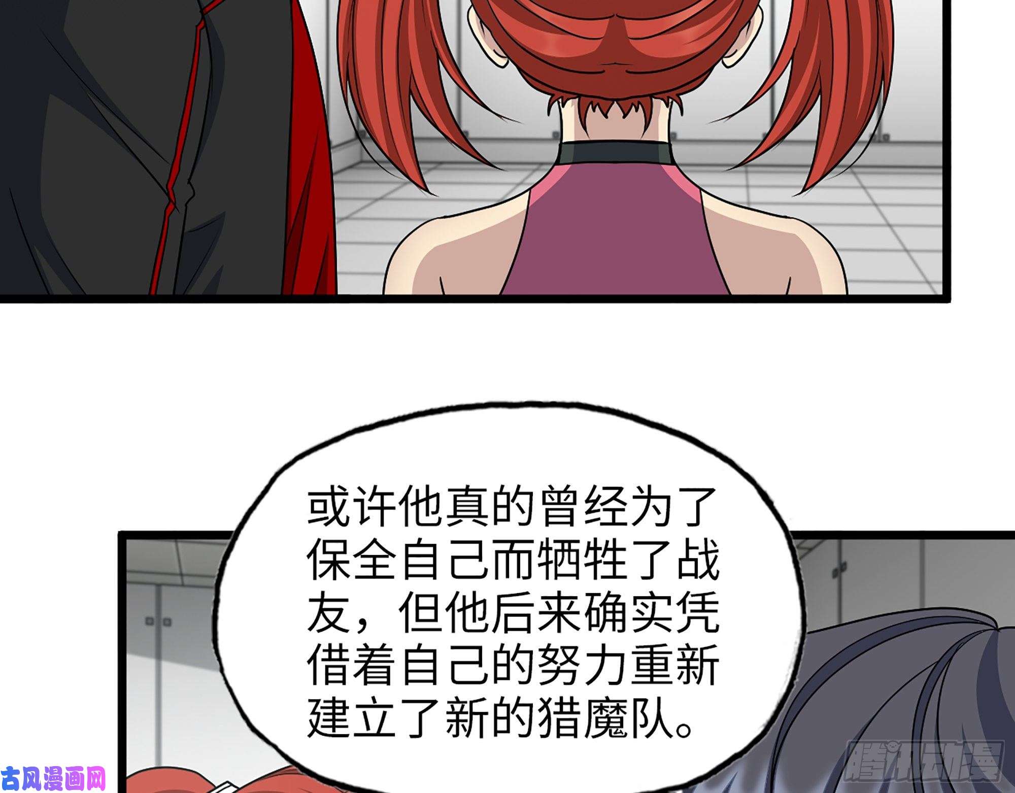 我在末世搬金砖377- 李亚辞职