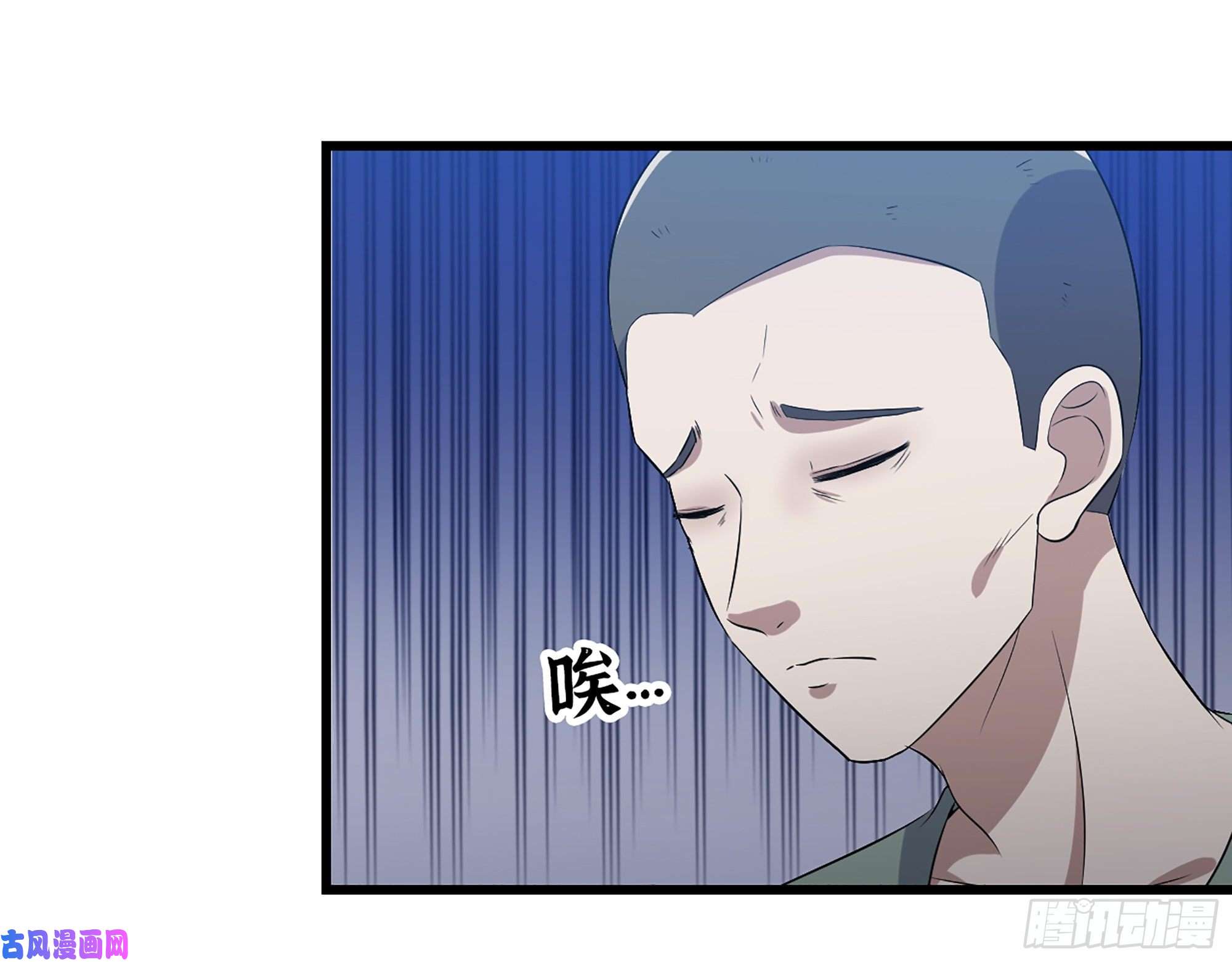 我在末世搬金砖377- 李亚辞职