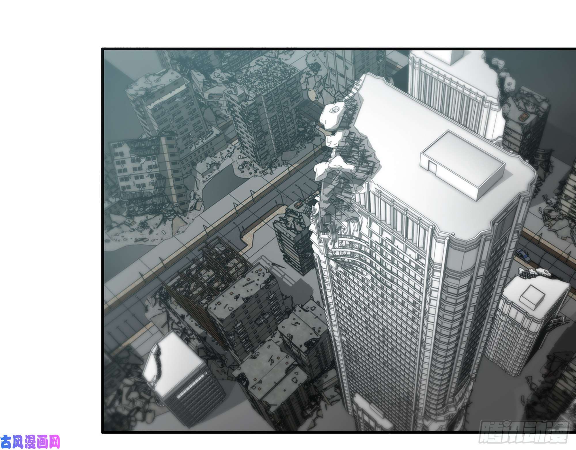 我在末世搬金砖378- 尸王汇合
