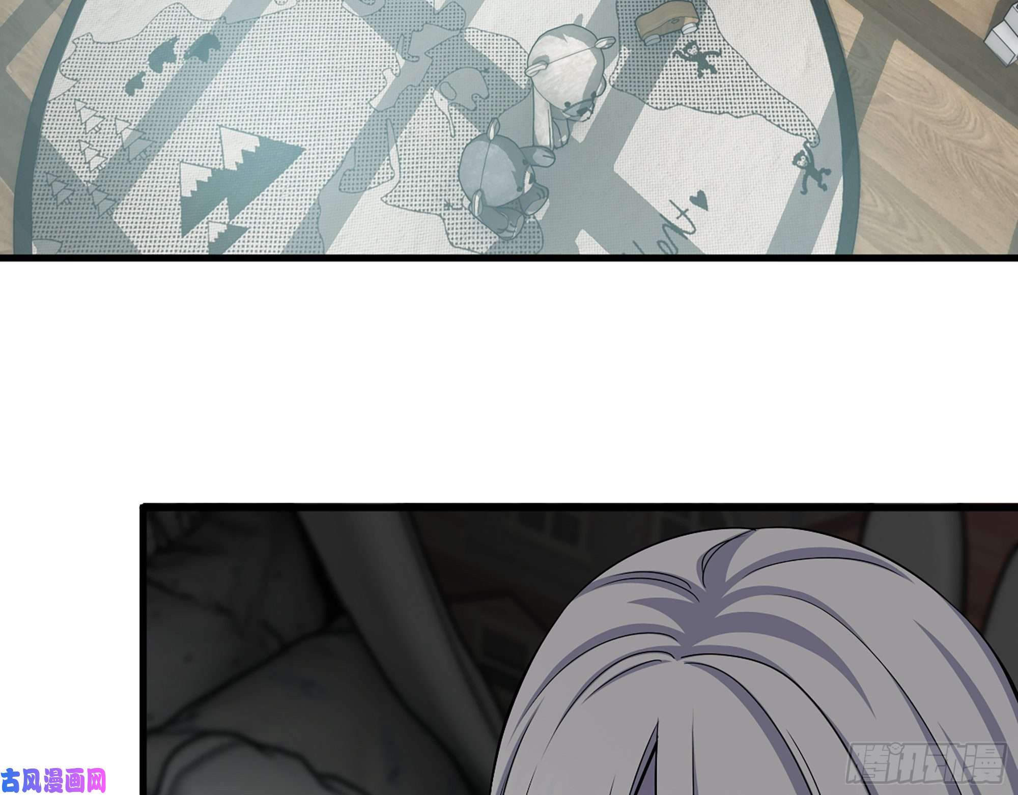 我在末世搬金砖379- 绝境尸王