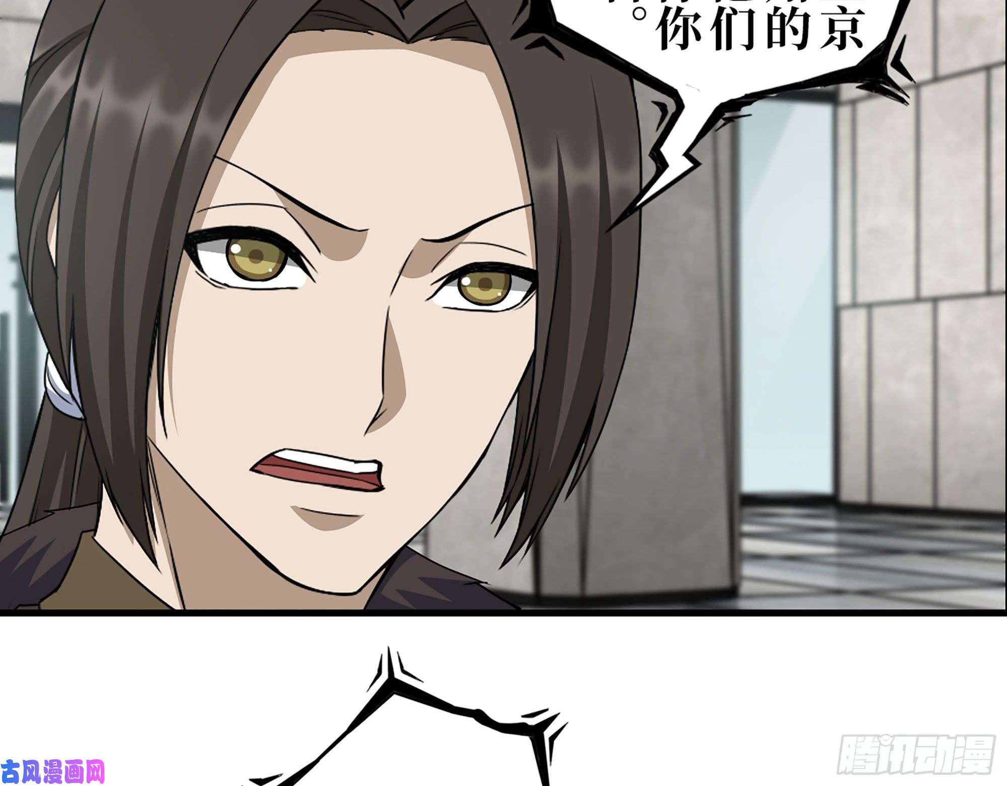 我在末世搬金砖379- 绝境尸王