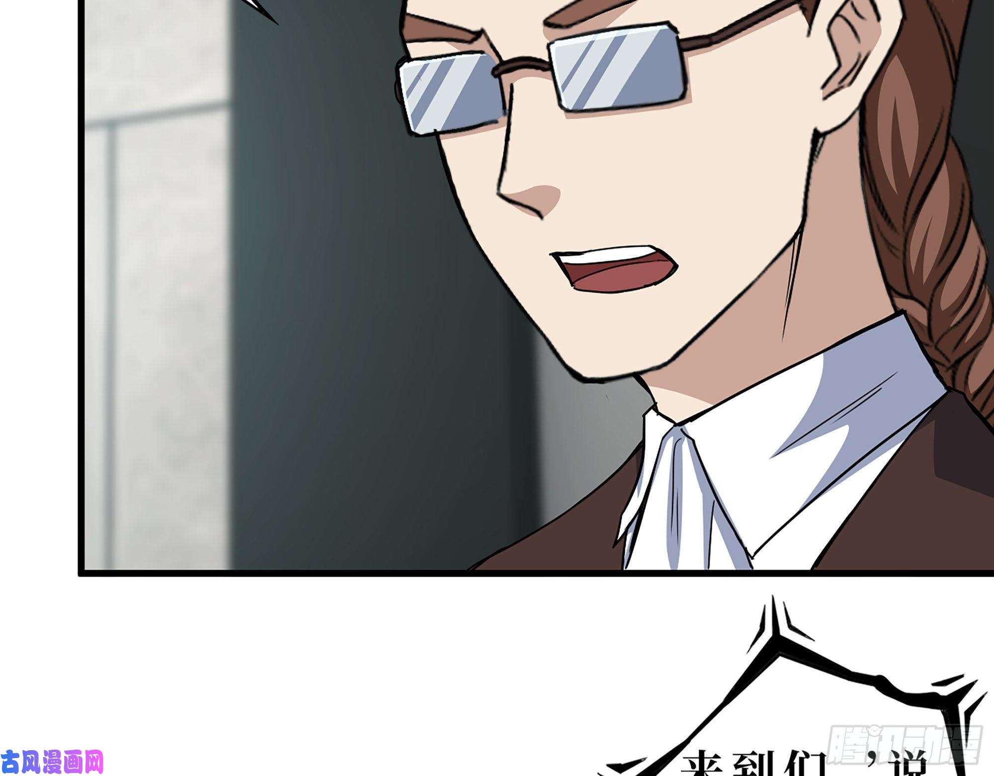 我在末世搬金砖379- 绝境尸王