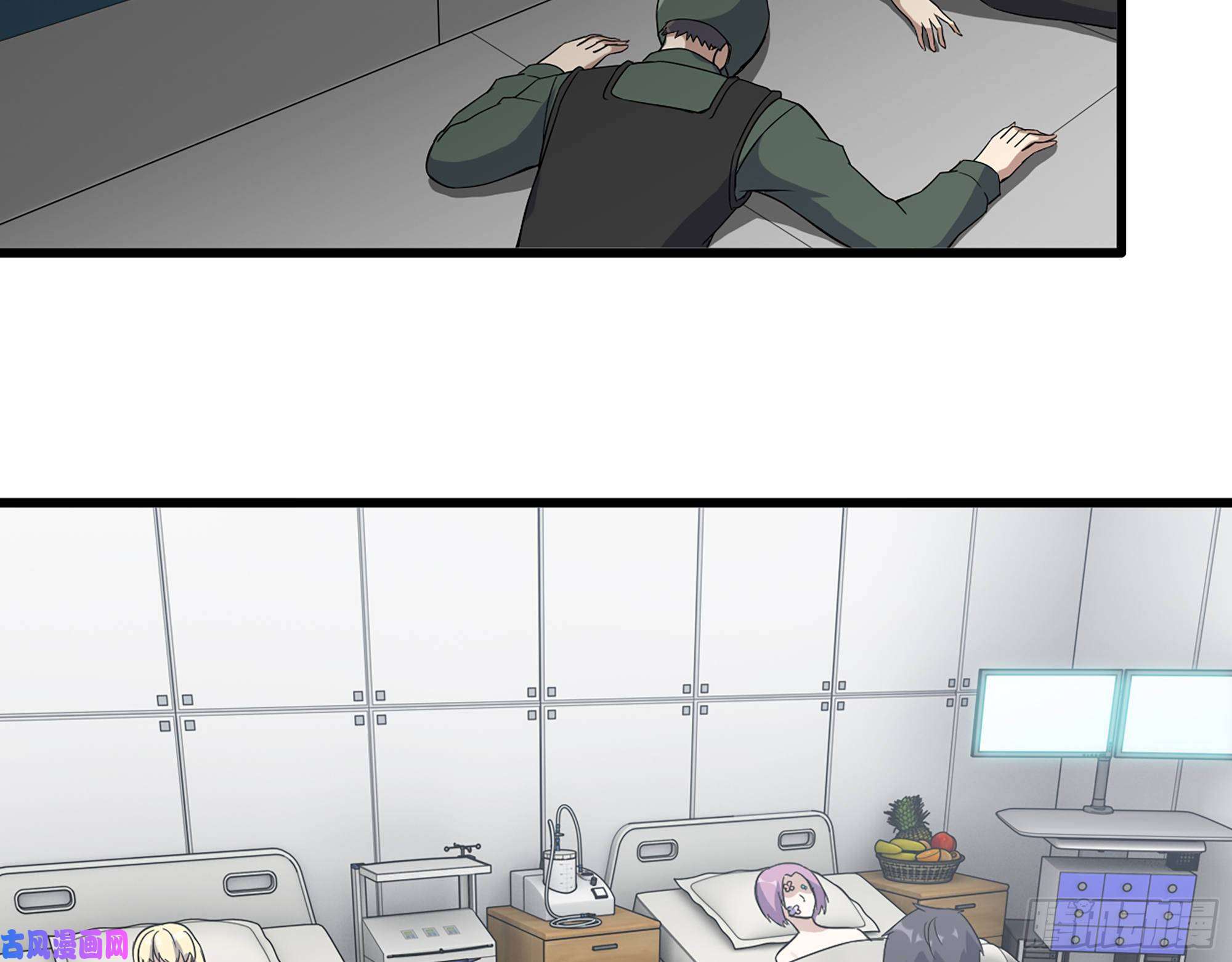 我在末世搬金砖379- 绝境尸王