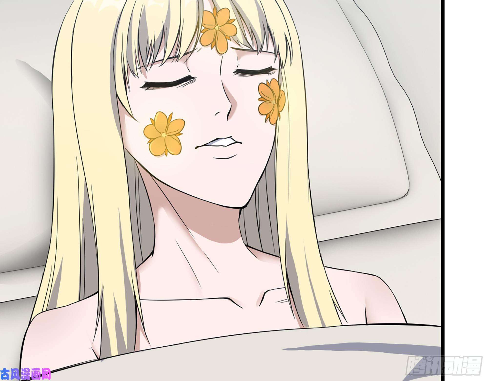 我在末世搬金砖379- 绝境尸王