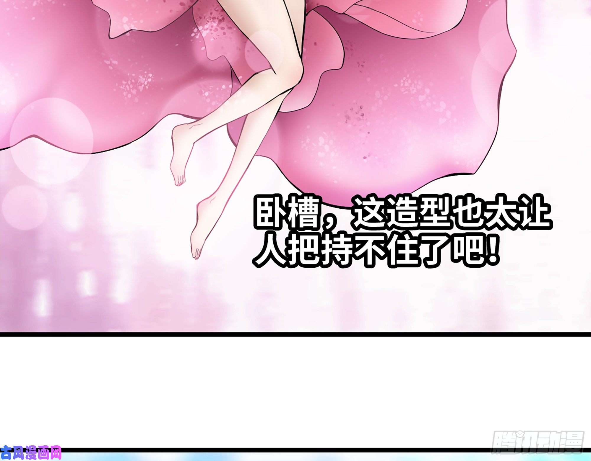 我在末世搬金砖379- 绝境尸王