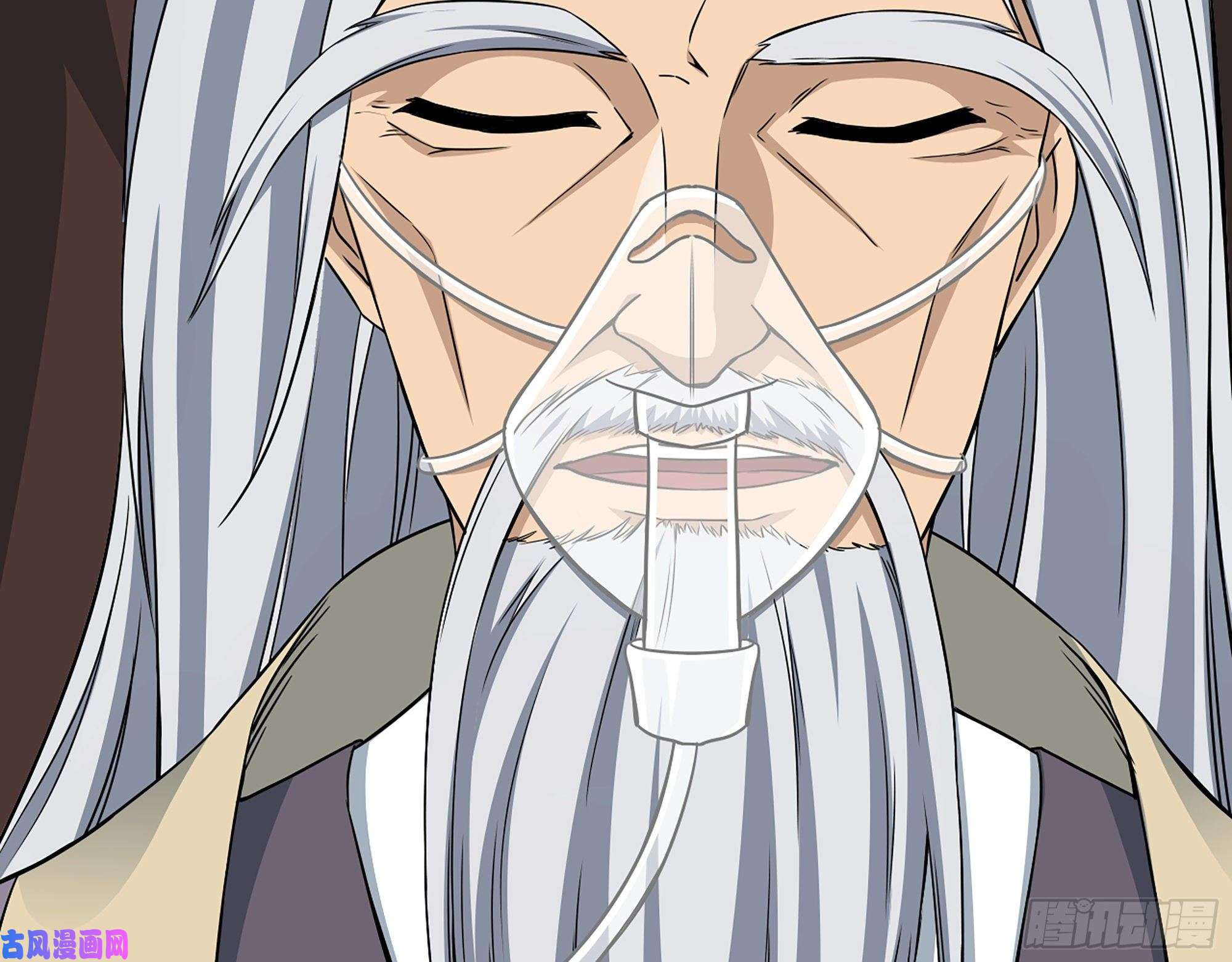 我在末世搬金砖379- 绝境尸王