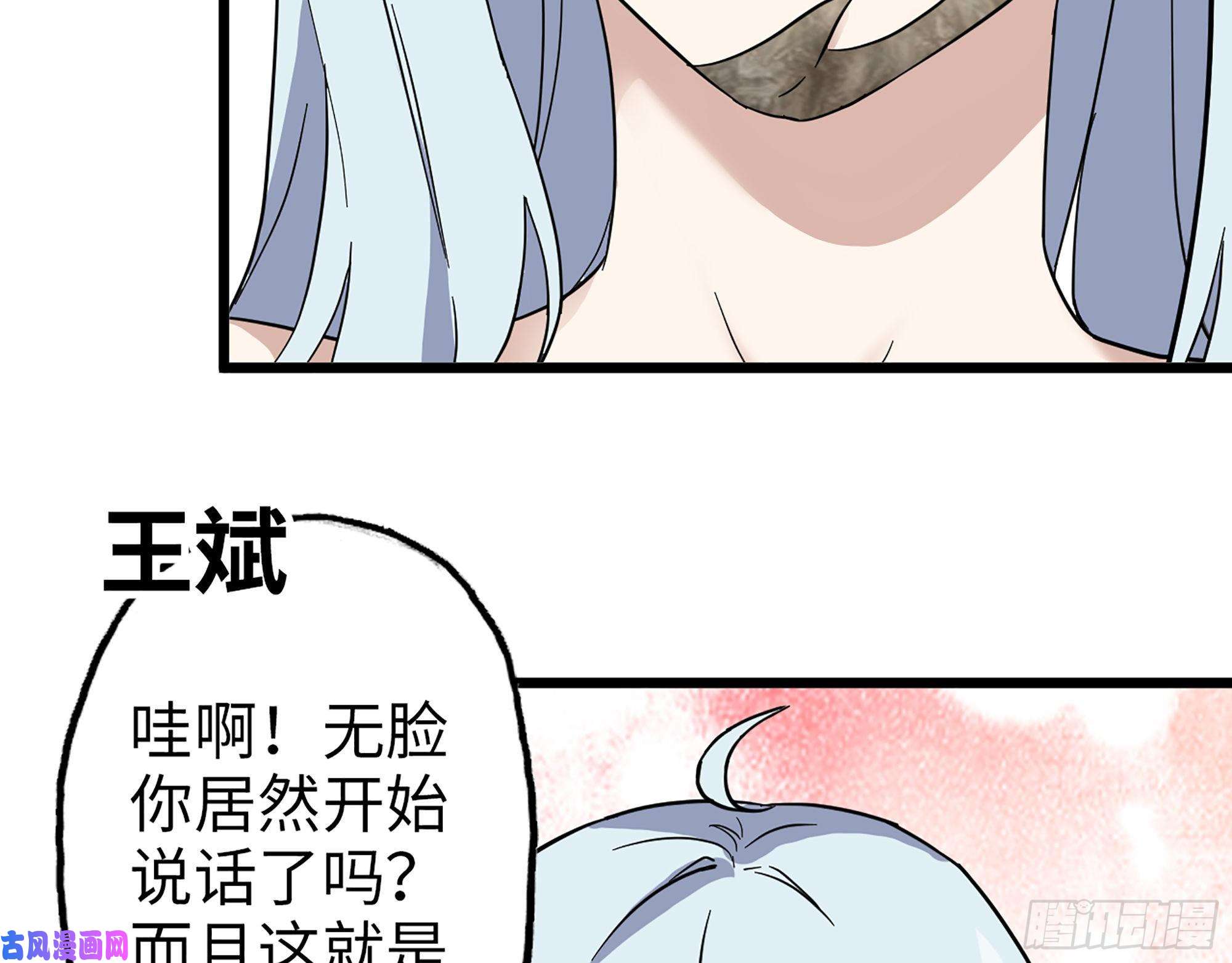我在末世搬金砖380- 欲望考验