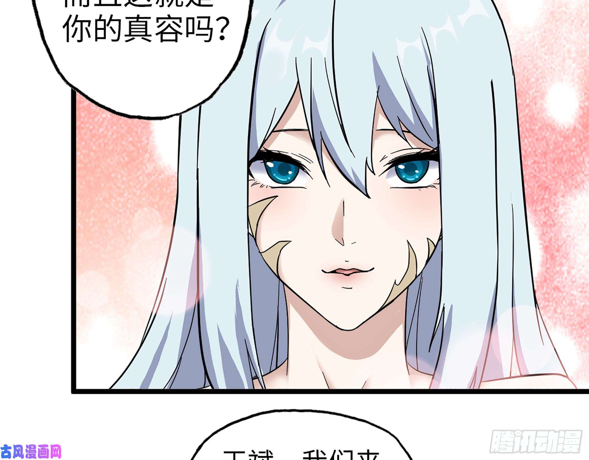 我在末世搬金砖380- 欲望考验