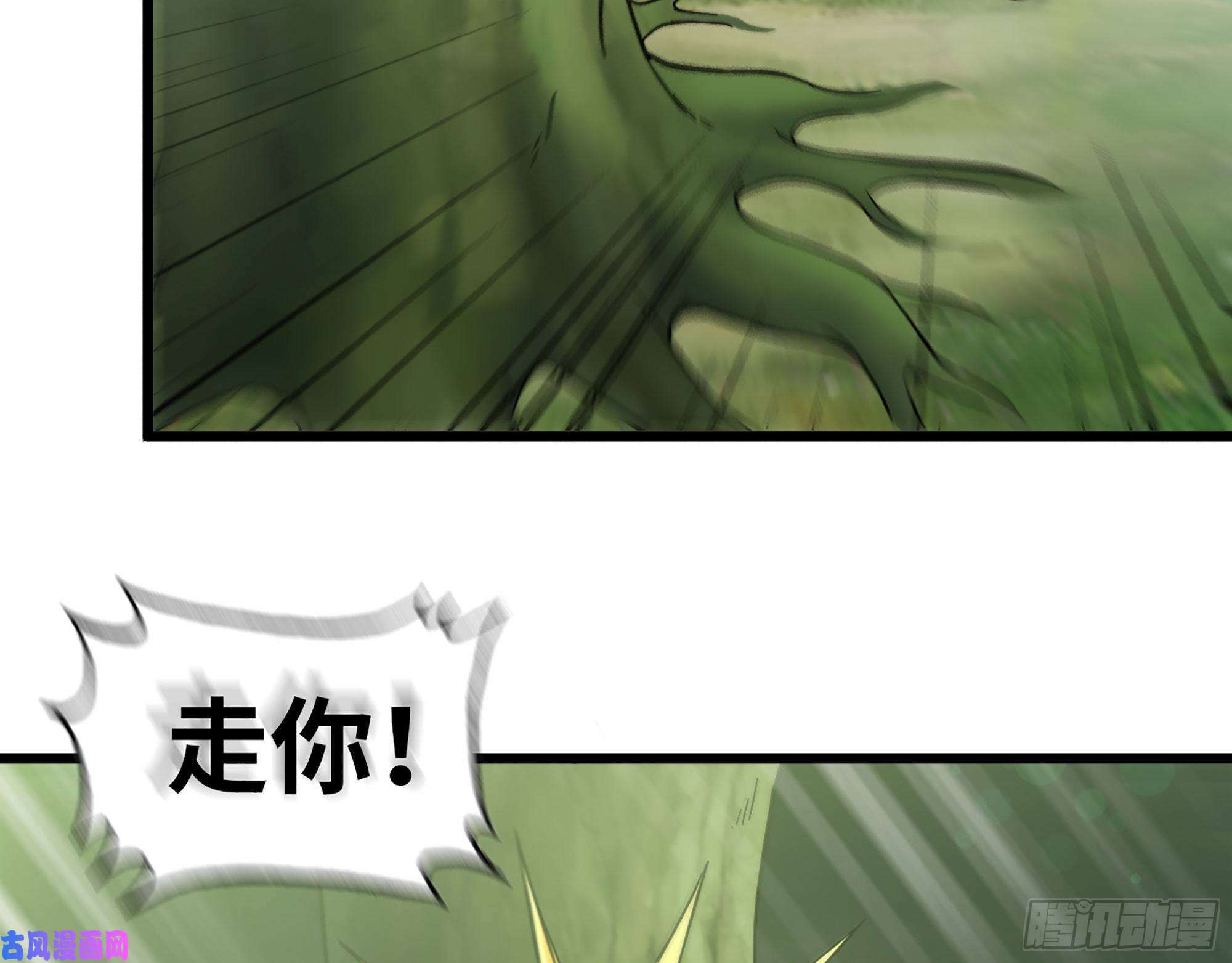 我在末世搬金砖380- 欲望考验