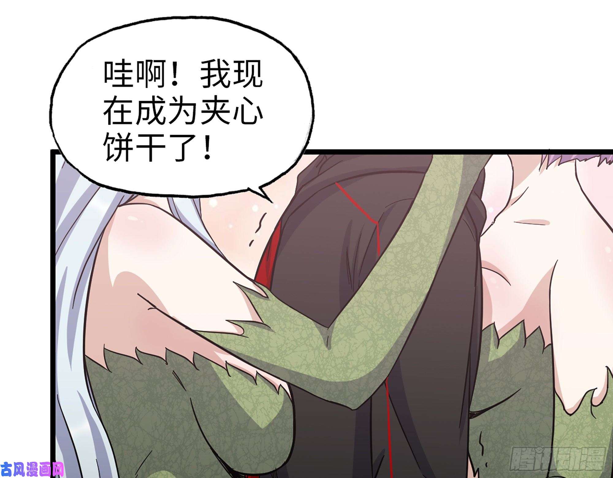 我在末世搬金砖380- 欲望考验