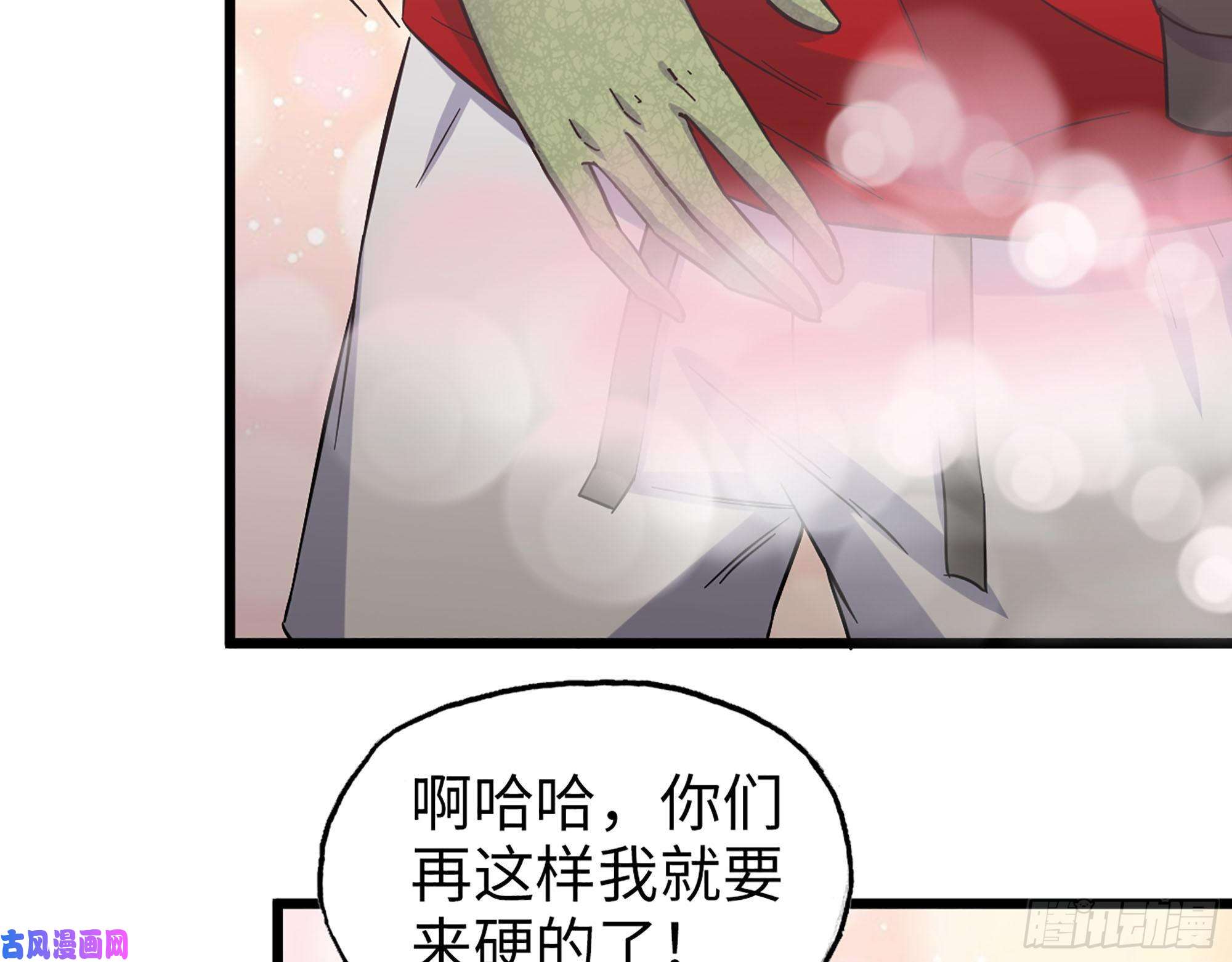 我在末世搬金砖380- 欲望考验