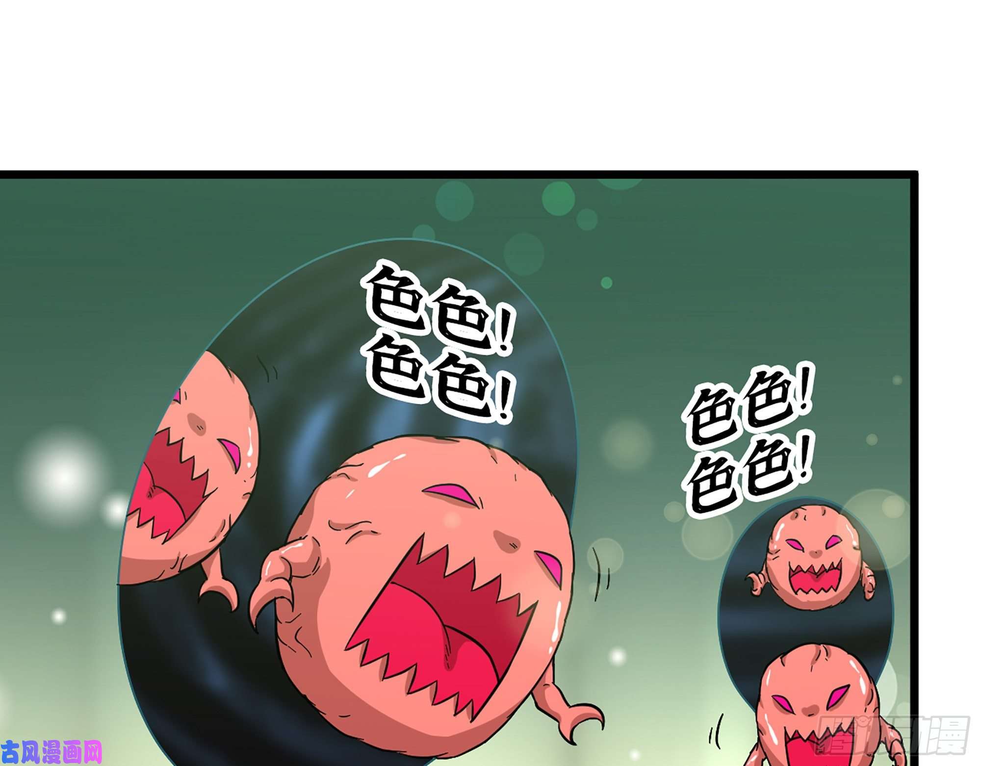 我在末世搬金砖380- 欲望考验