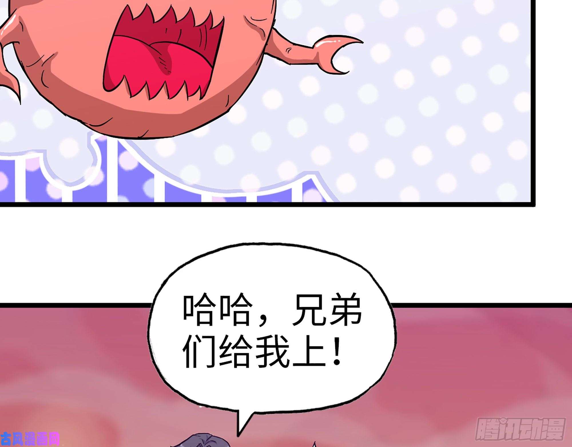 我在末世搬金砖380- 欲望考验