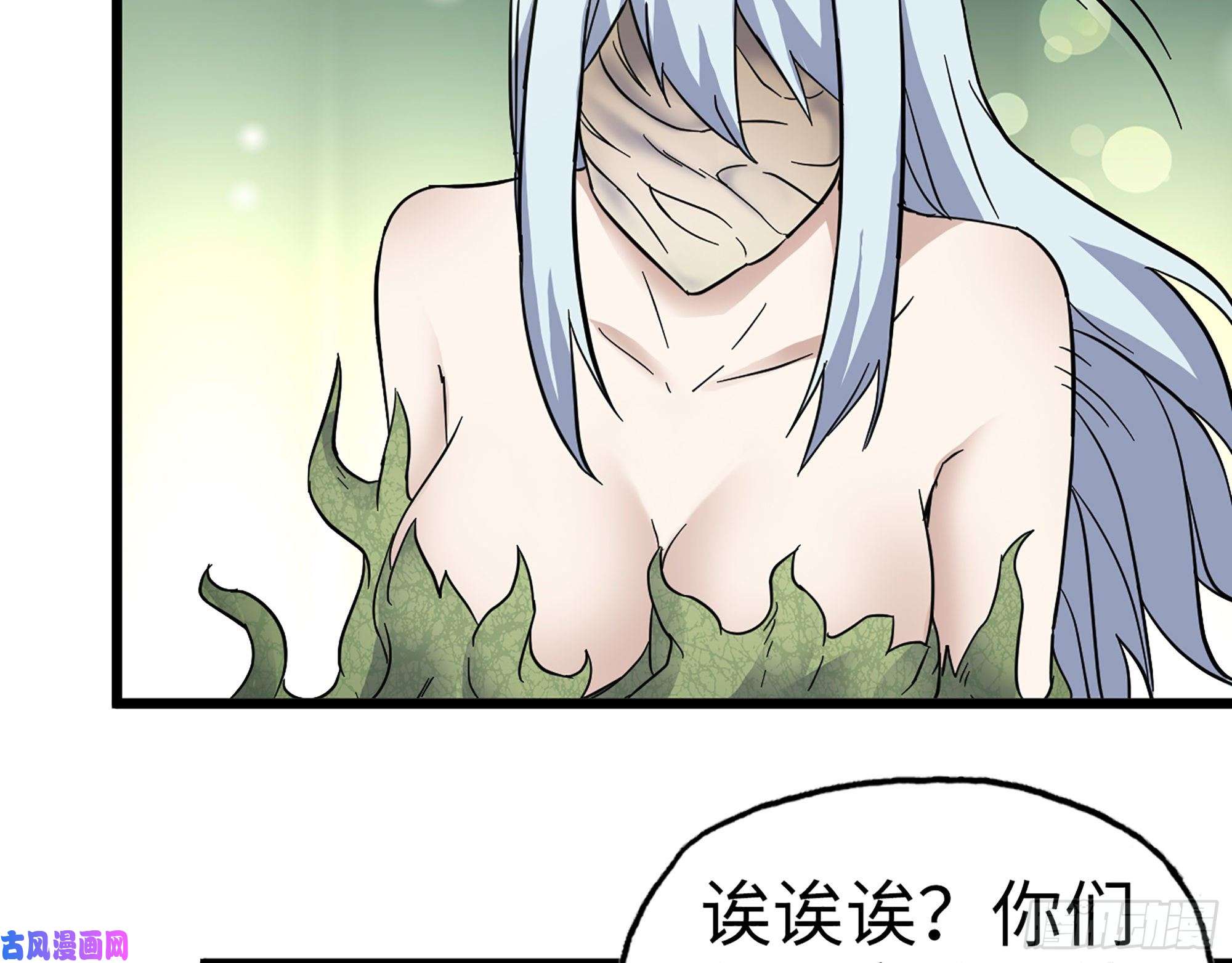 我在末世搬金砖380- 欲望考验