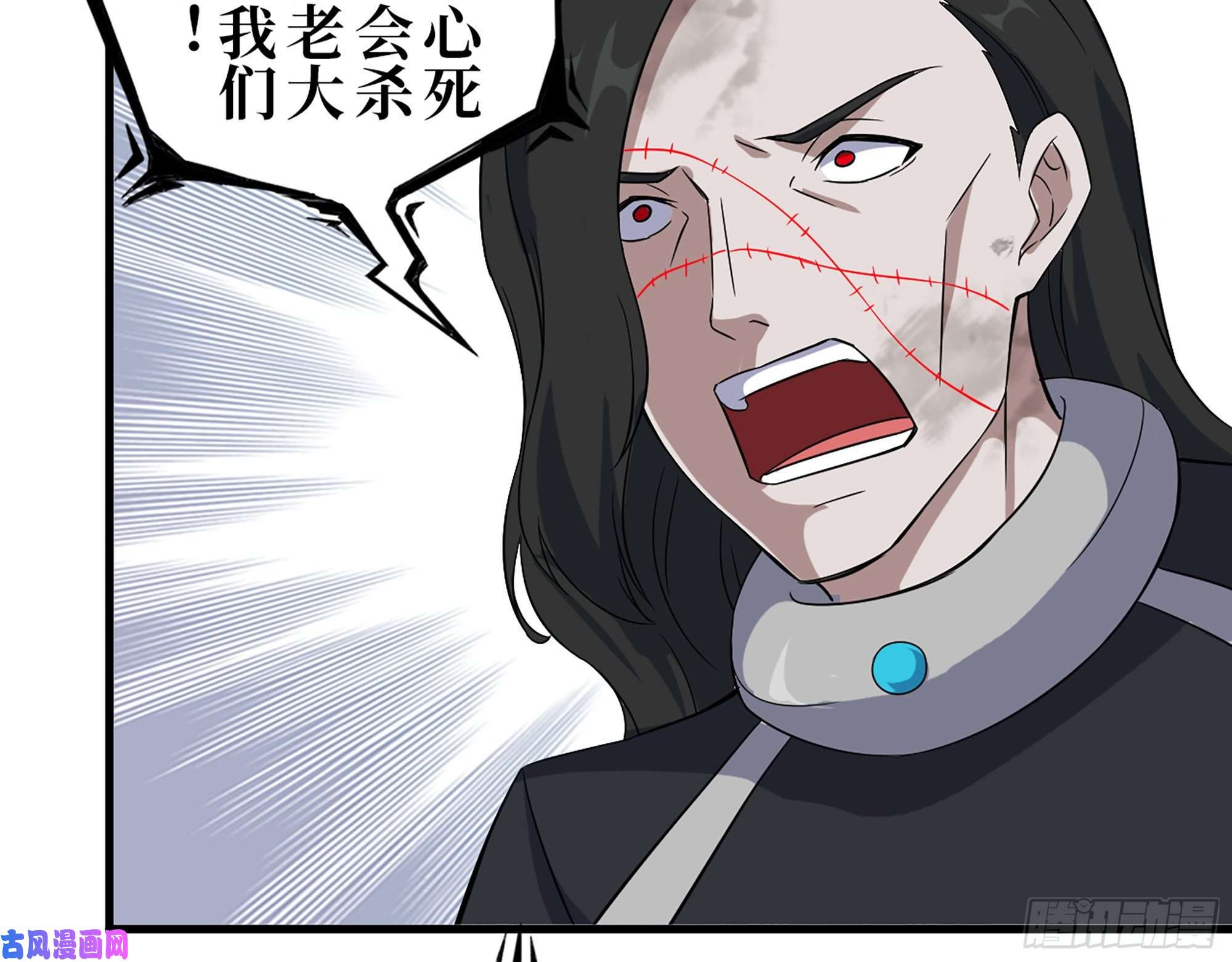 我在末世搬金砖382- 活在人民心中