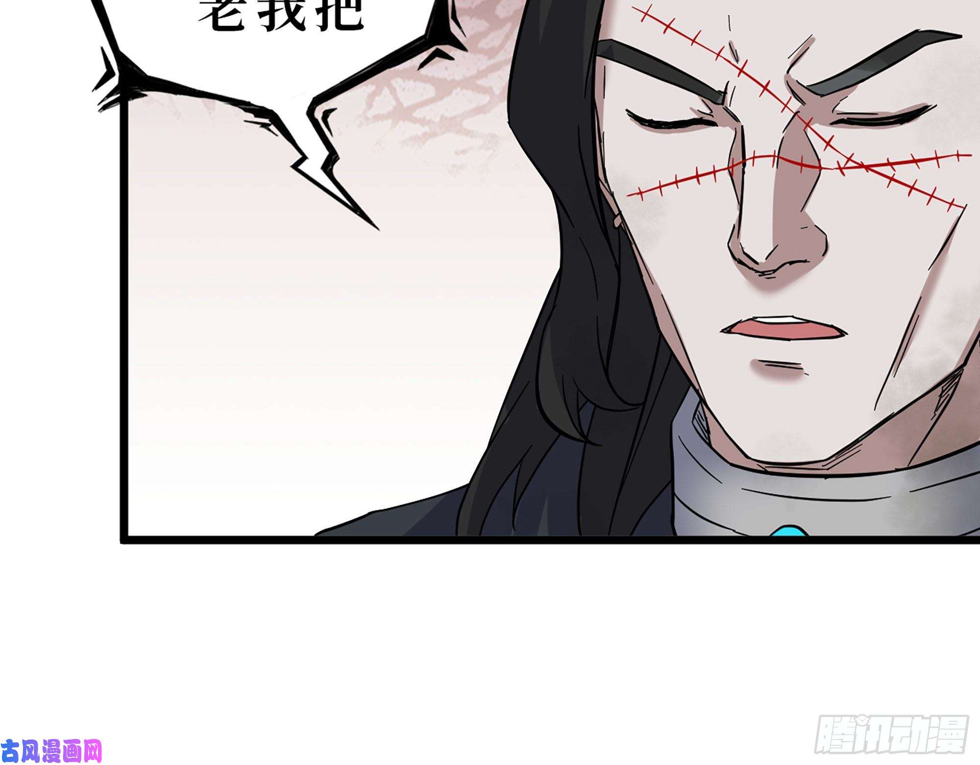 我在末世搬金砖382- 活在人民心中