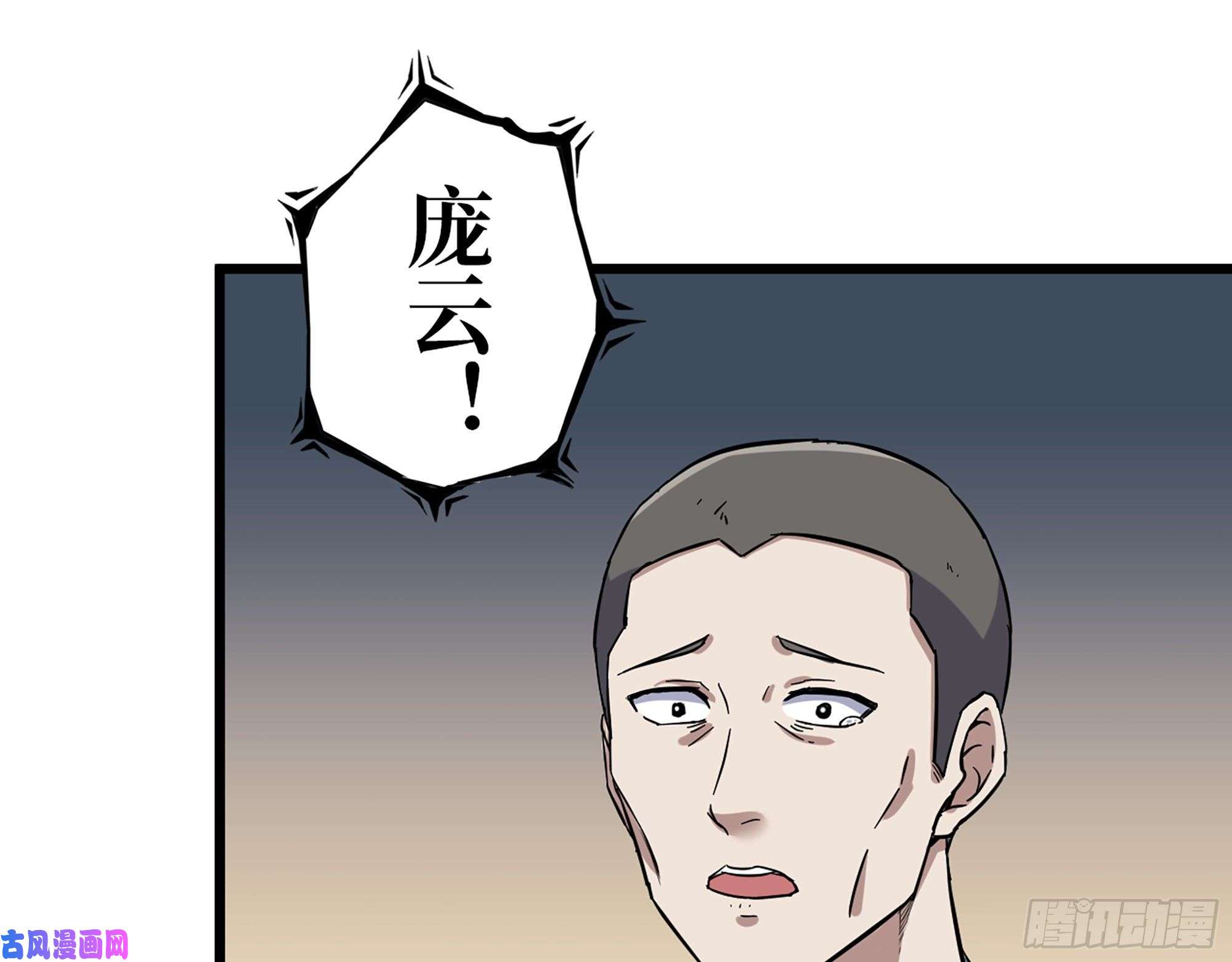 我在末世搬金砖382- 活在人民心中