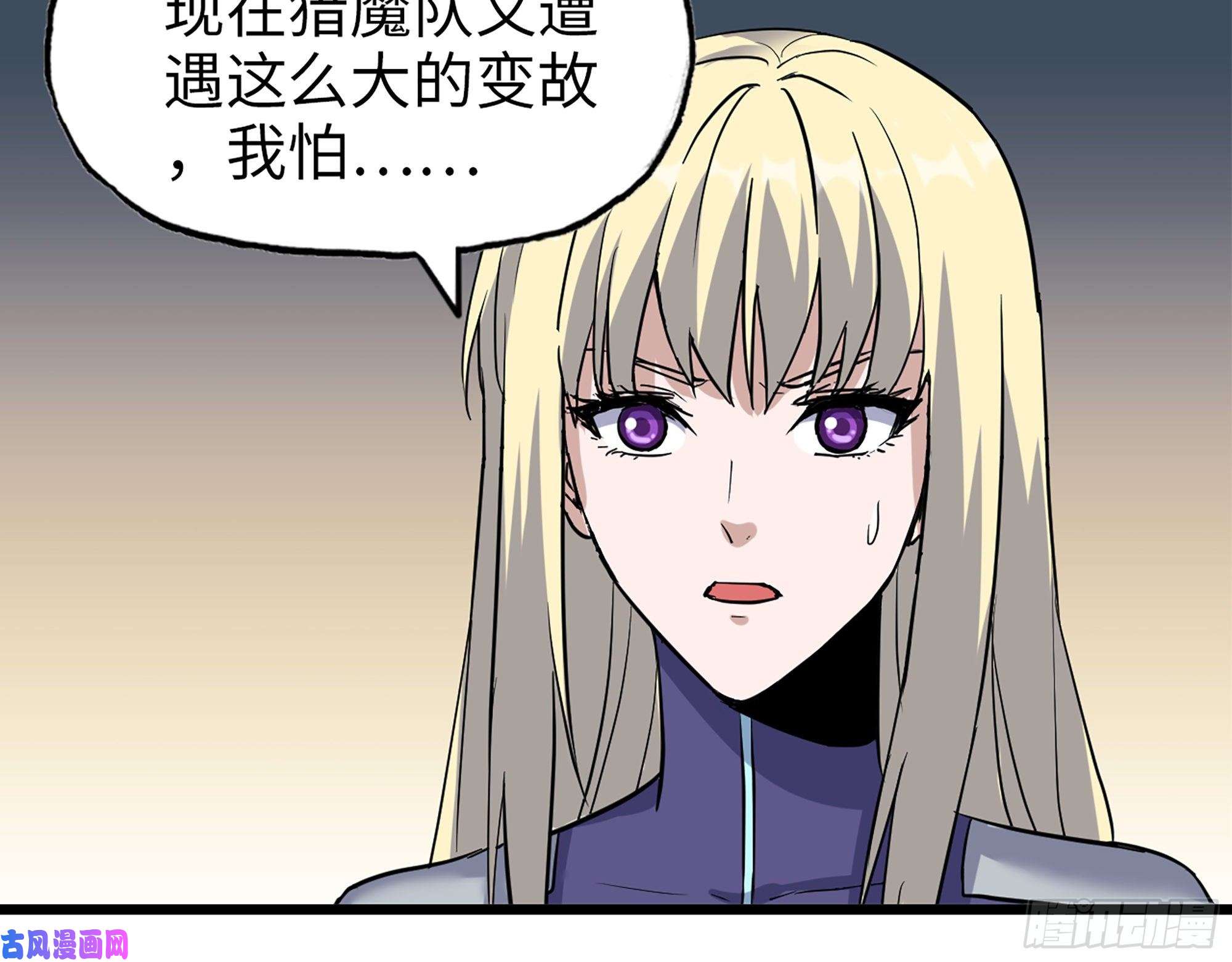 我在末世搬金砖382- 活在人民心中