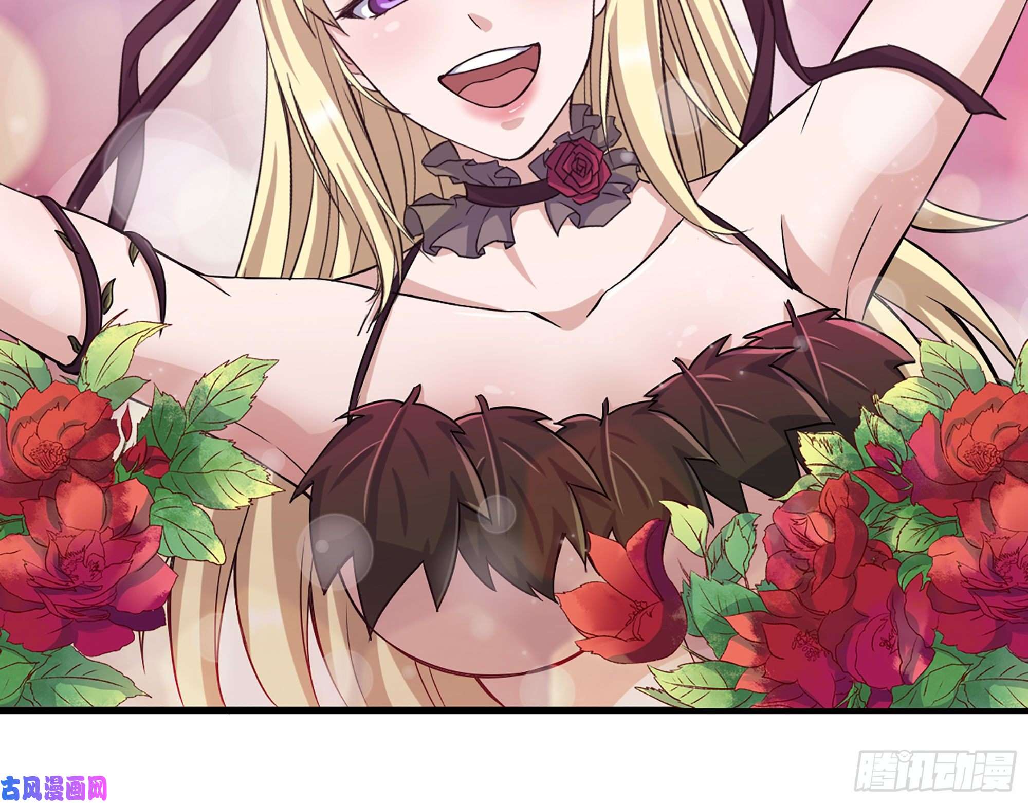 我在末世搬金砖383- 少女心事