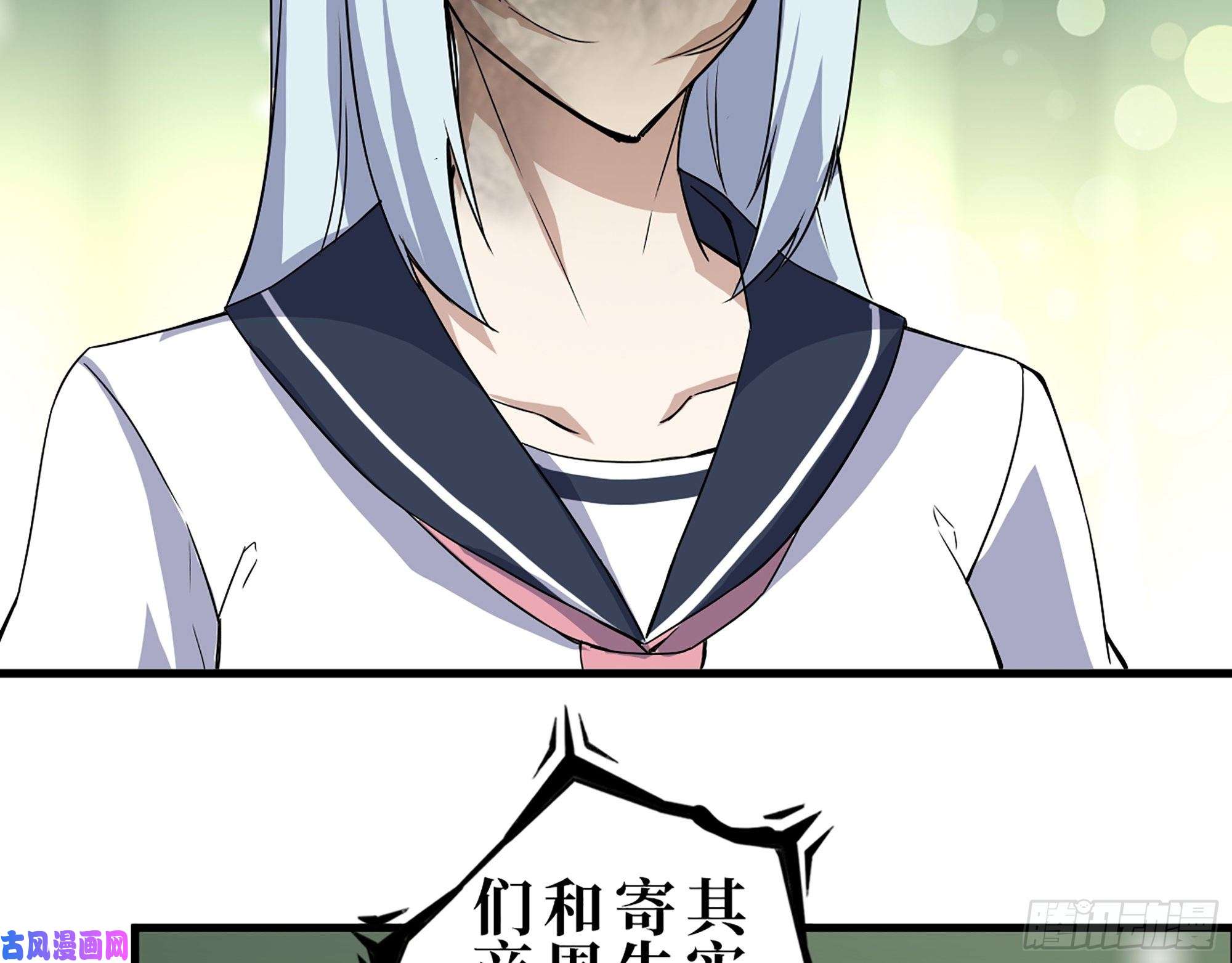 我在末世搬金砖384- 绝境尸国