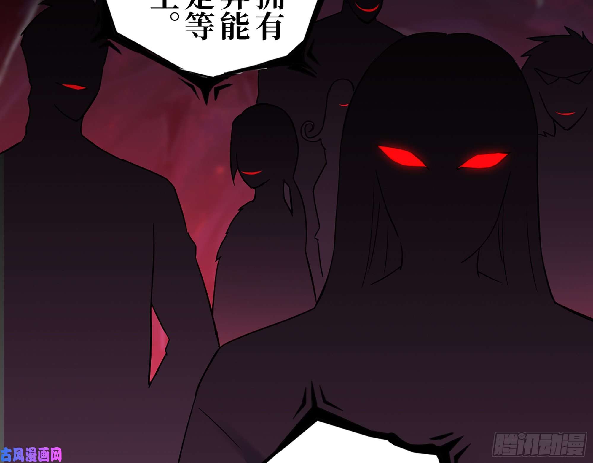 我在末世搬金砖384- 绝境尸国