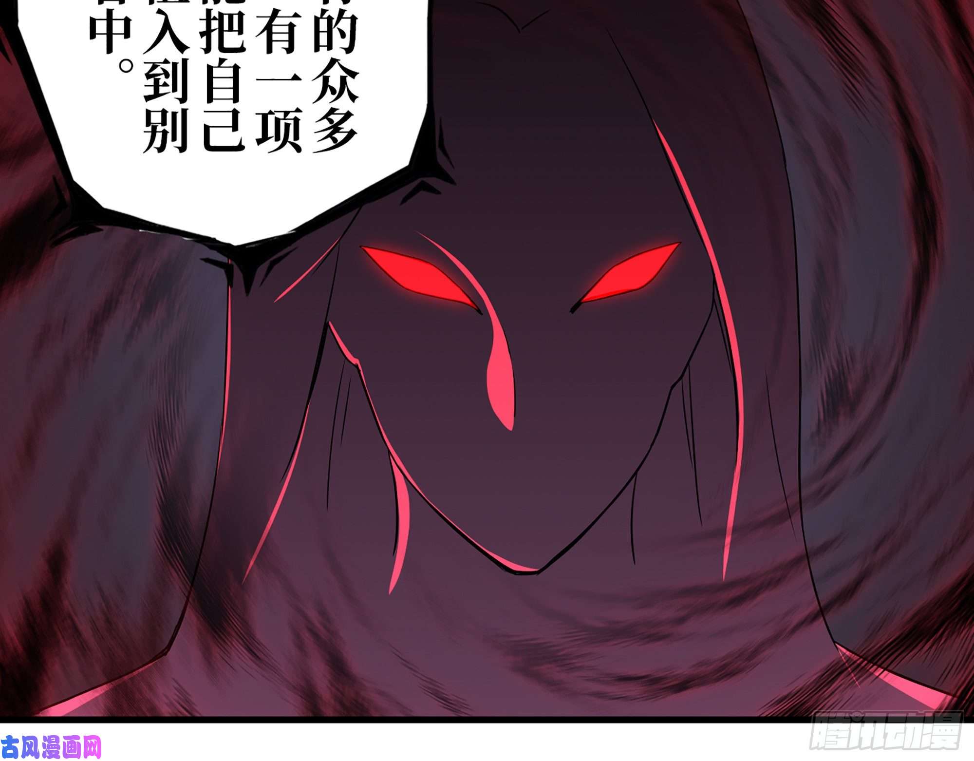 我在末世搬金砖384- 绝境尸国