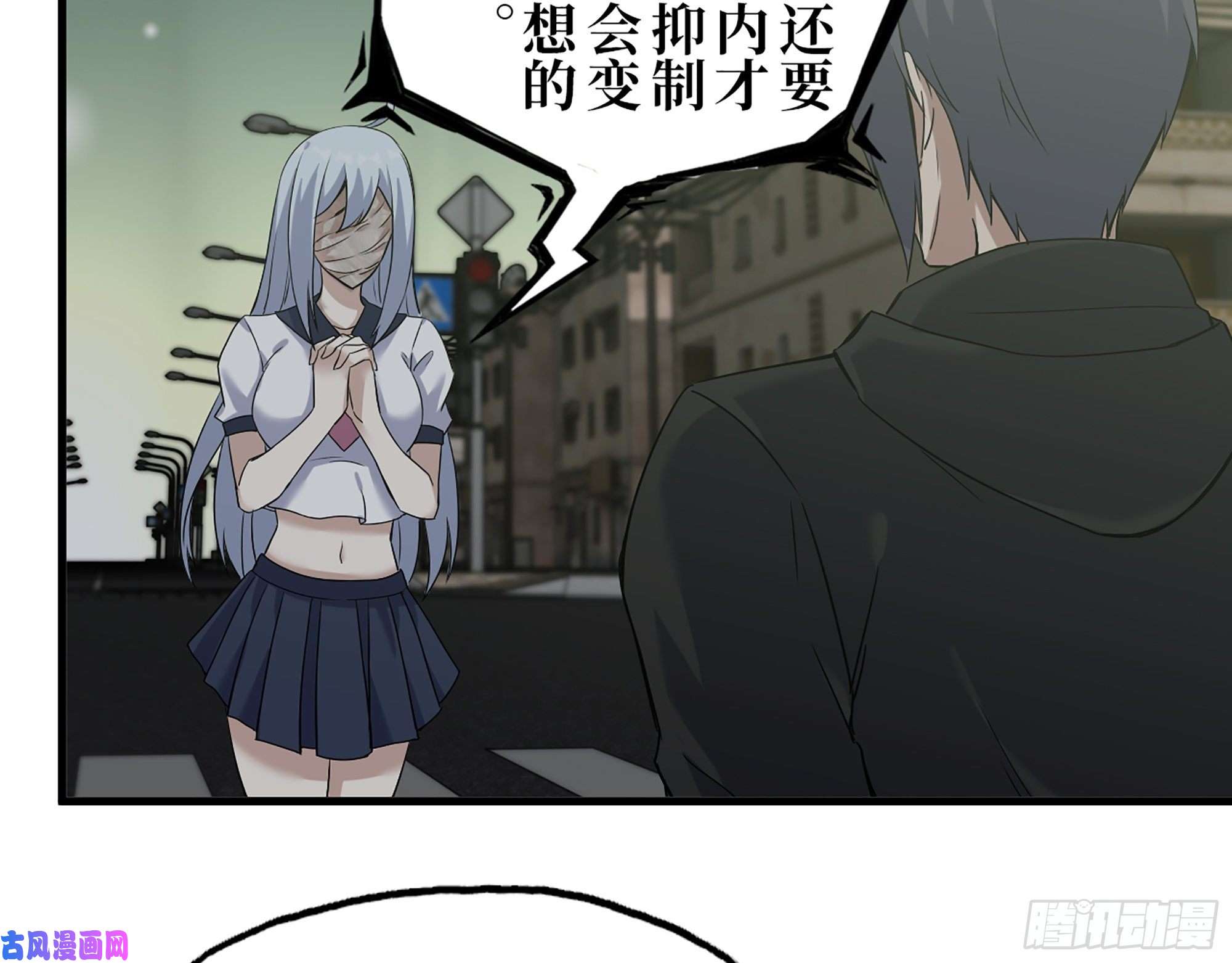我在末世搬金砖384- 绝境尸国
