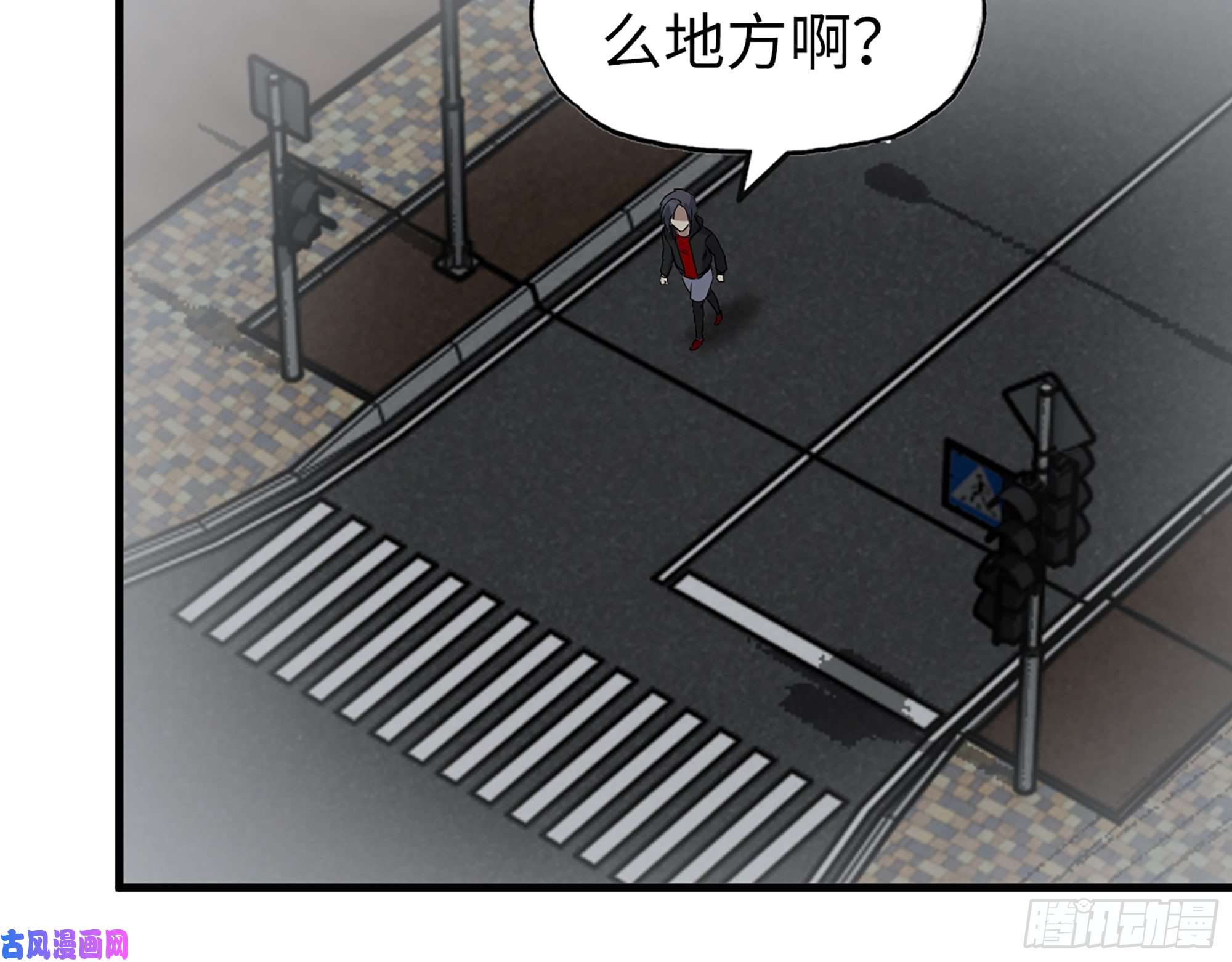 我在末世搬金砖384- 绝境尸国