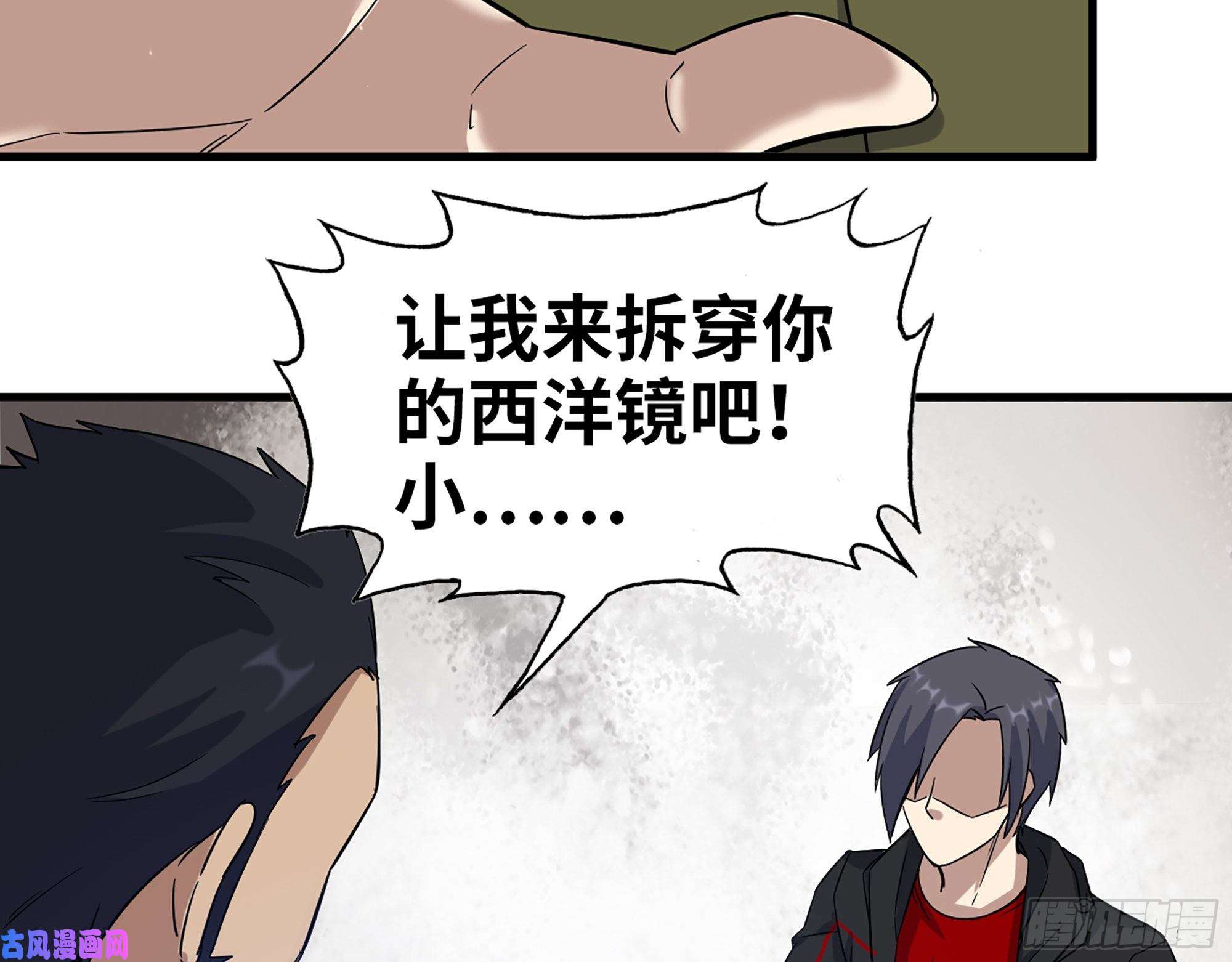 我在末世搬金砖390- 亲亲才能好哦