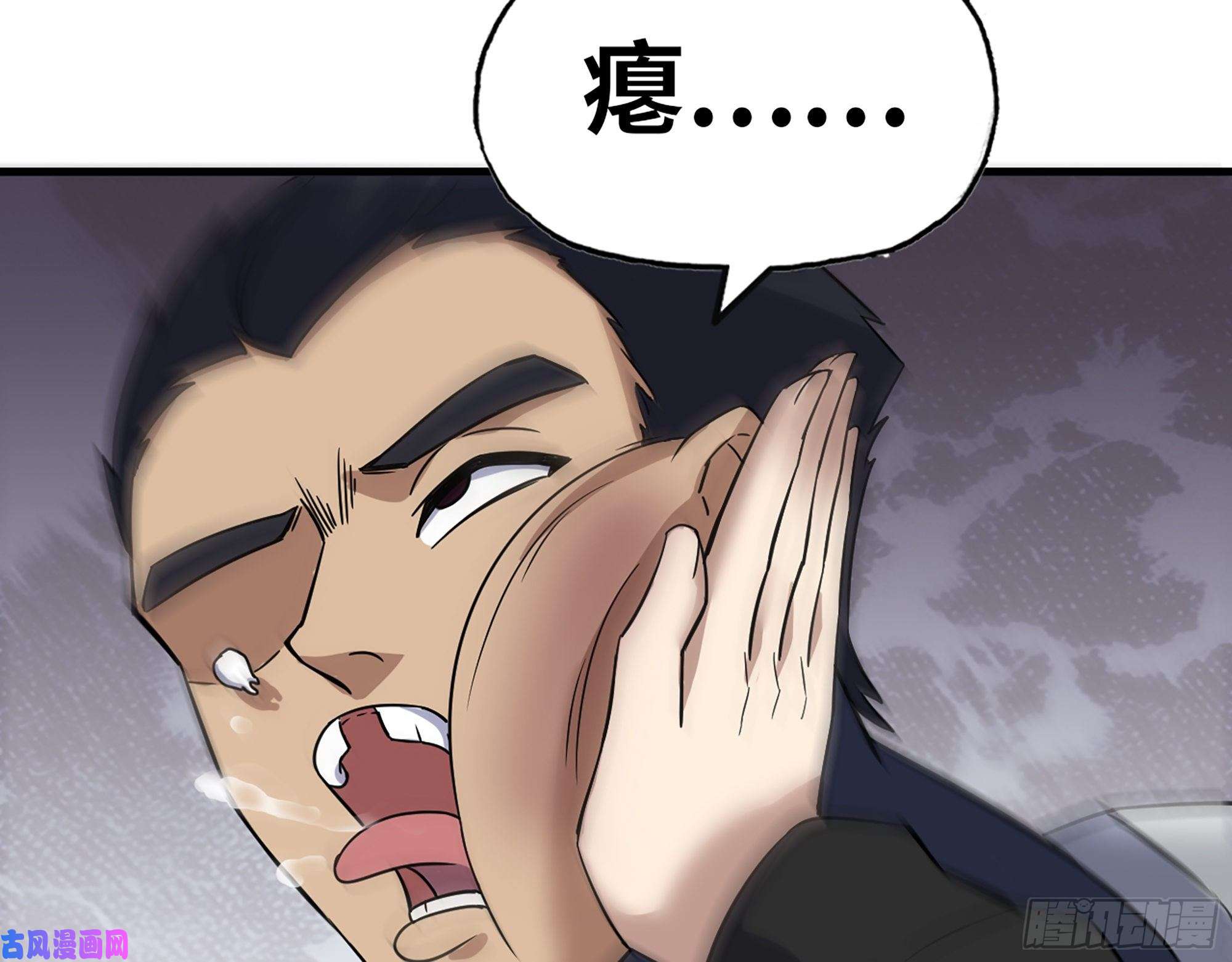 我在末世搬金砖390- 亲亲才能好哦