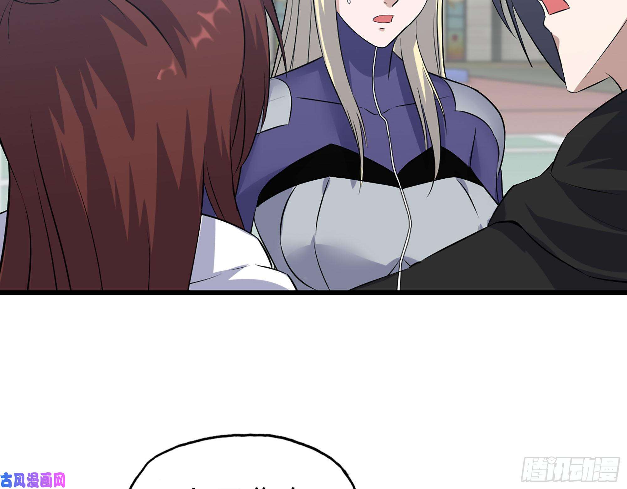 我在末世搬金砖390- 亲亲才能好哦