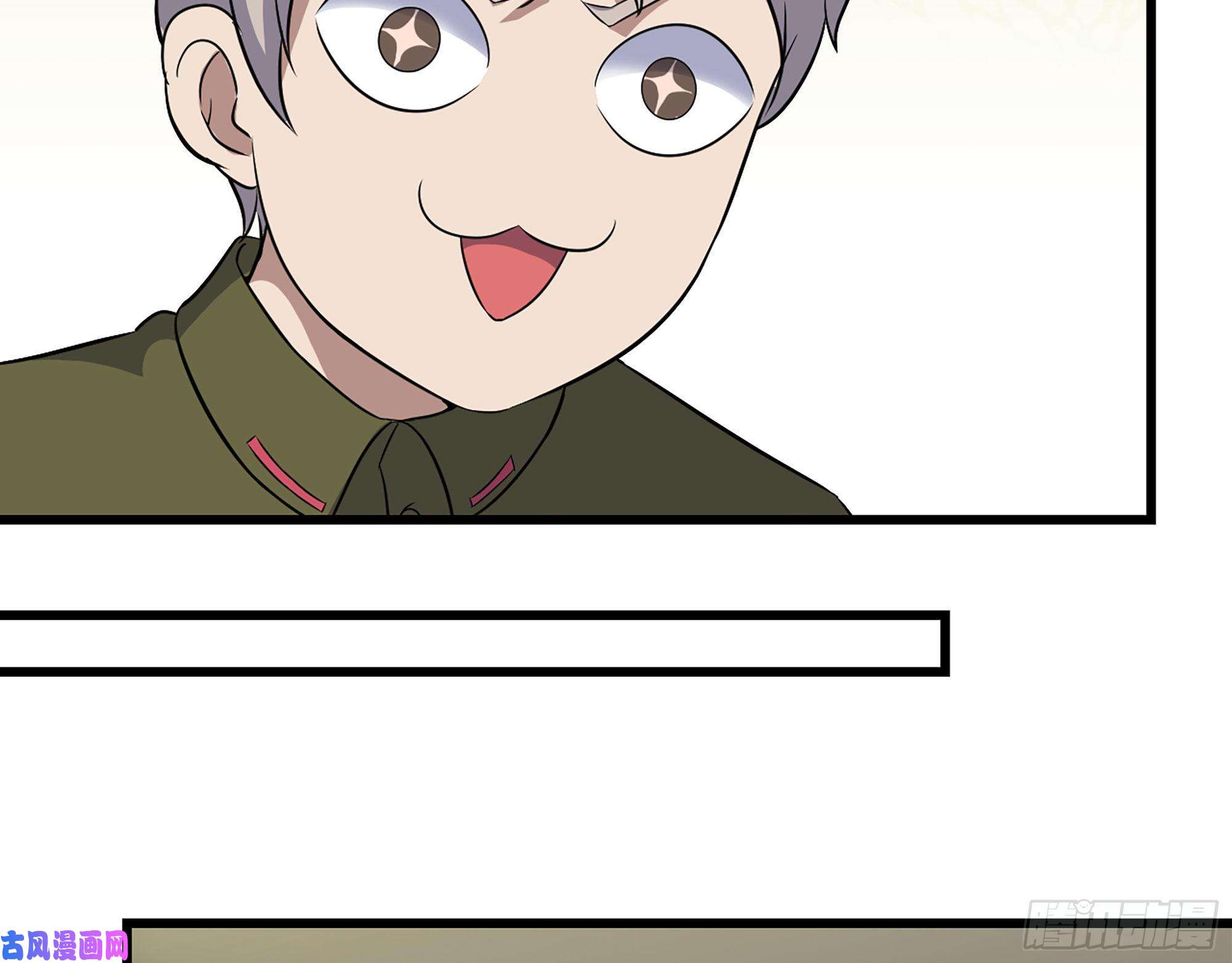 我在末世搬金砖390- 亲亲才能好哦