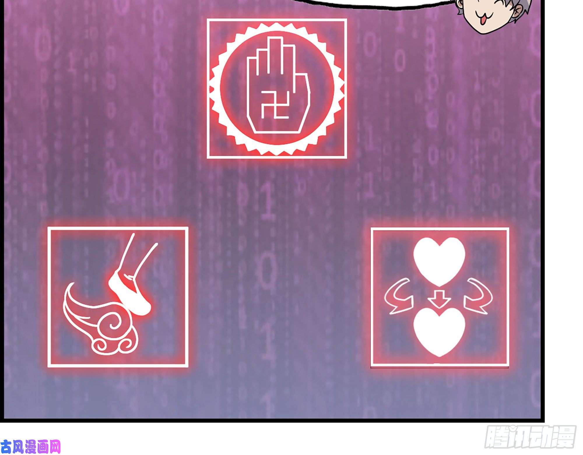 我在末世搬金砖391- 大量黄金