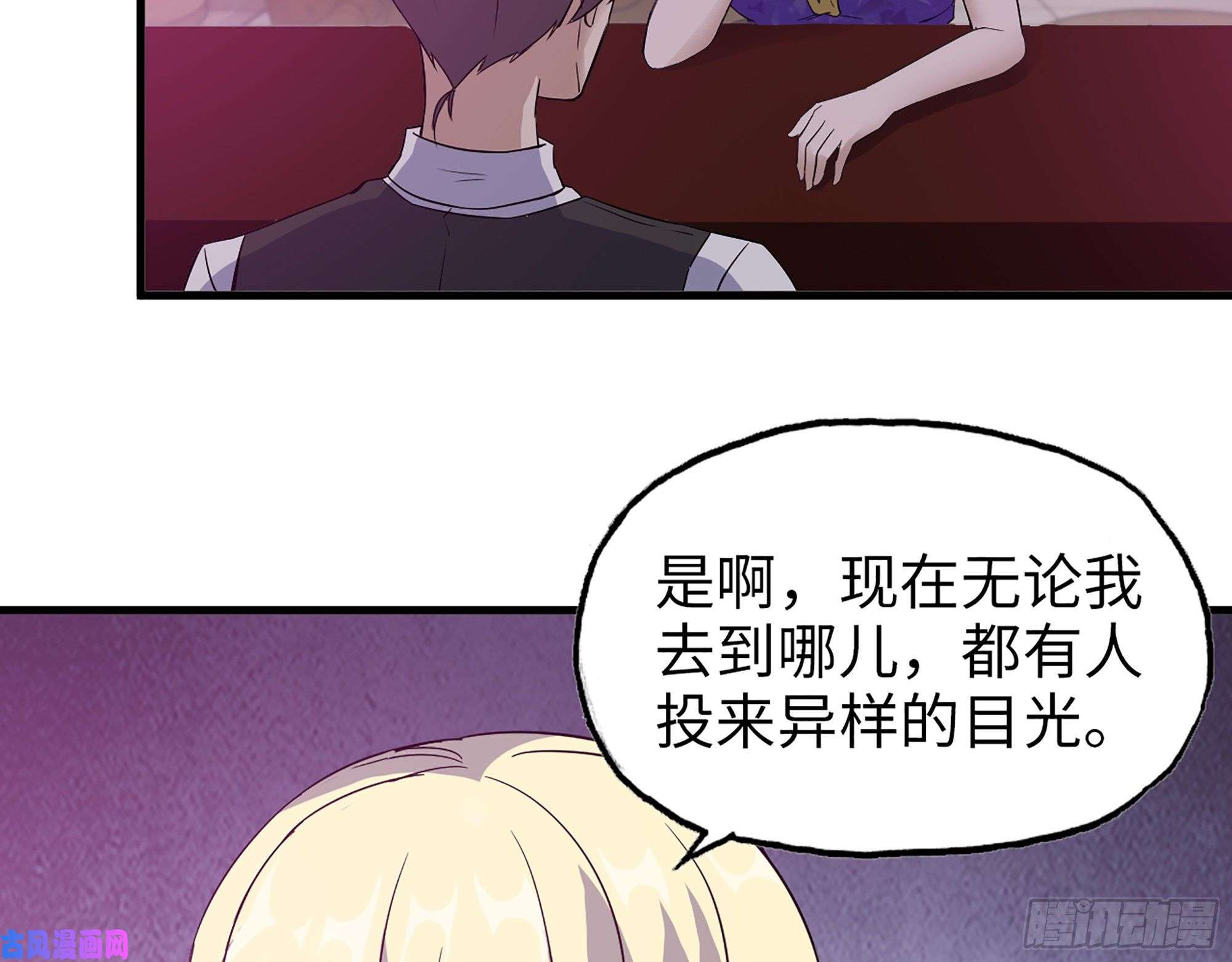 我在末世搬金砖392- 升级属性