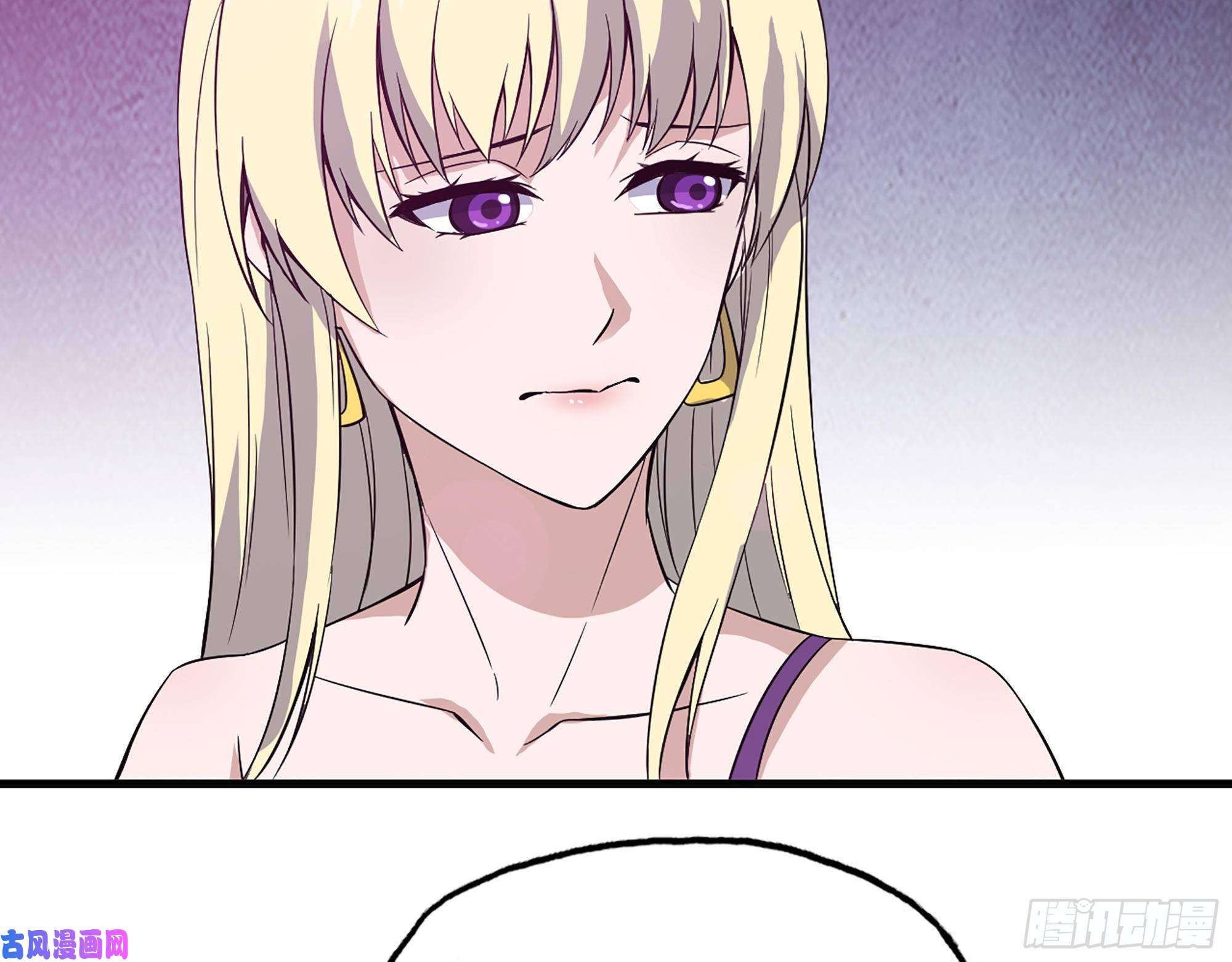 我在末世搬金砖392- 升级属性