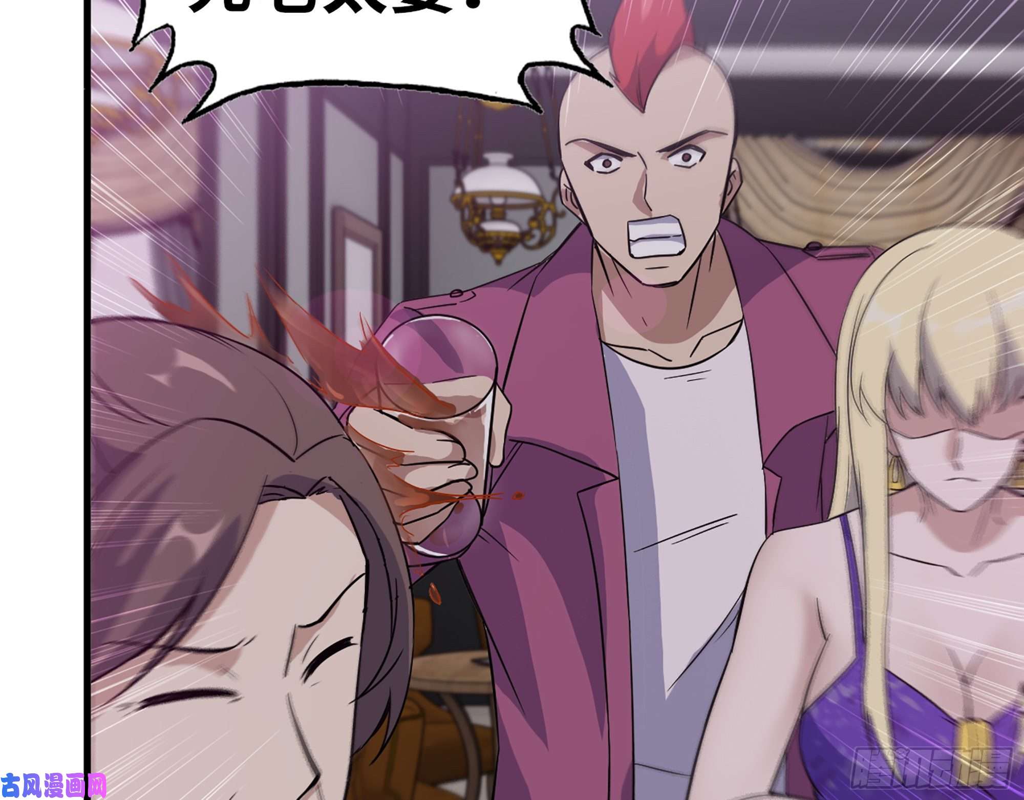 我在末世搬金砖392- 升级属性