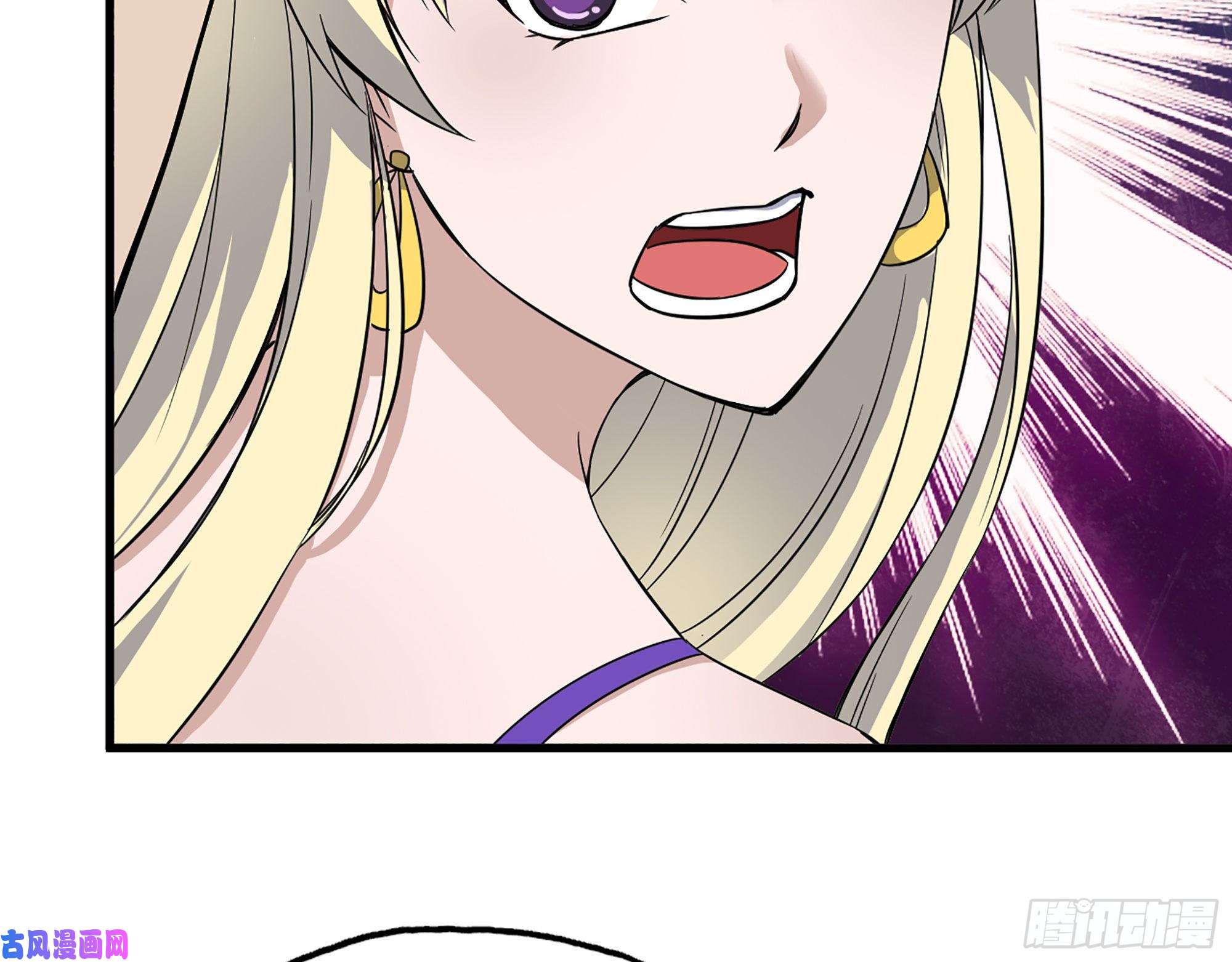 我在末世搬金砖392- 升级属性