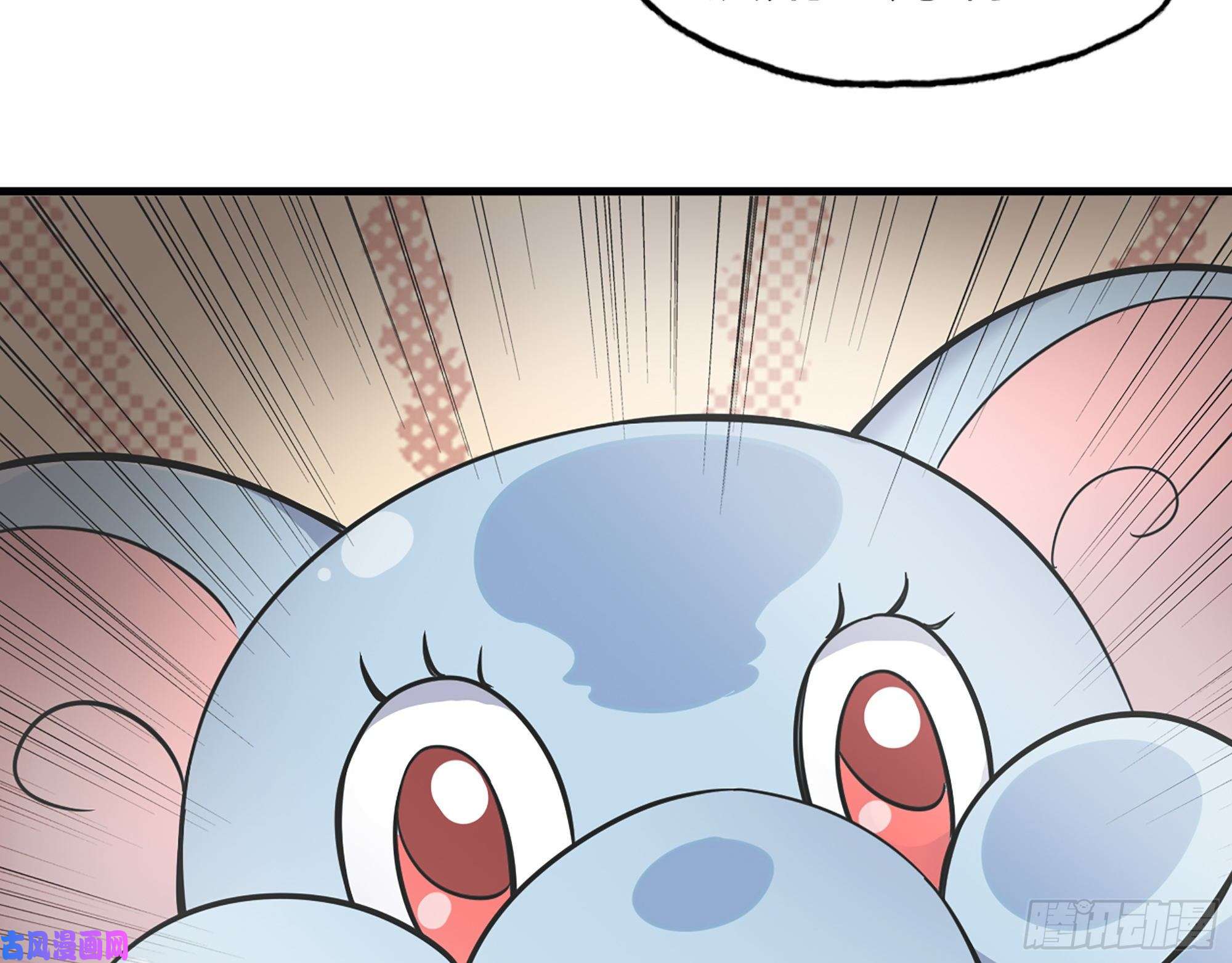 我在末世搬金砖392- 升级属性