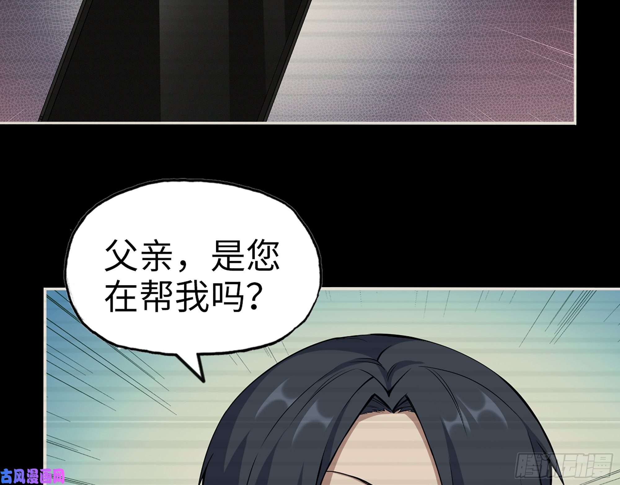 我在末世搬金砖396- 大获全胜！