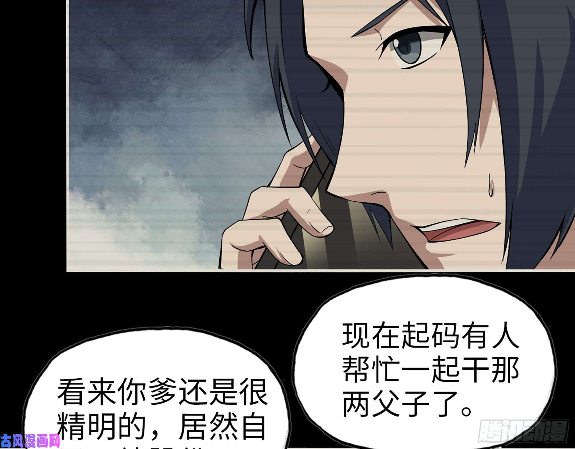 我在末世搬金砖396- 大获全胜！
