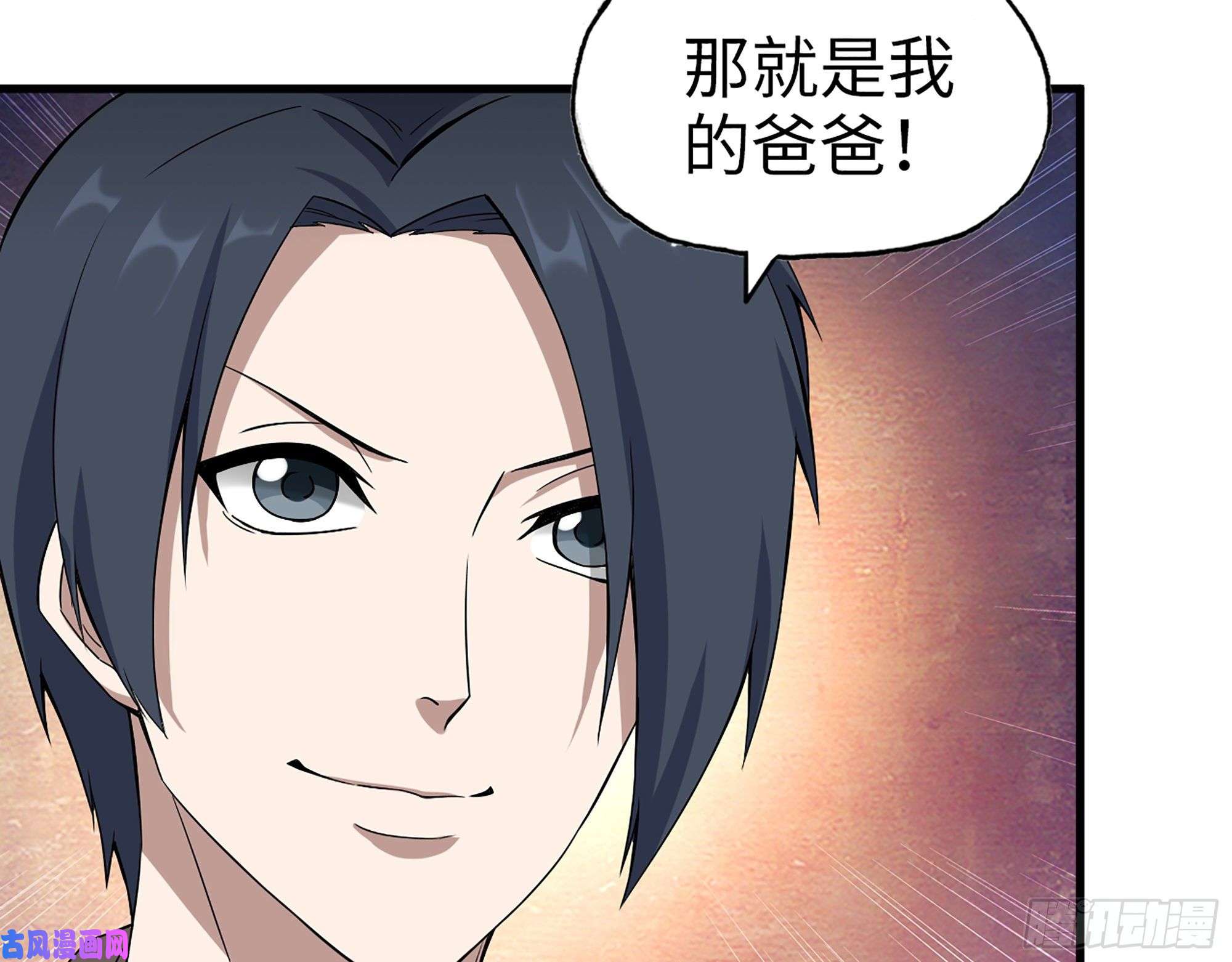 我在末世搬金砖396- 大获全胜！