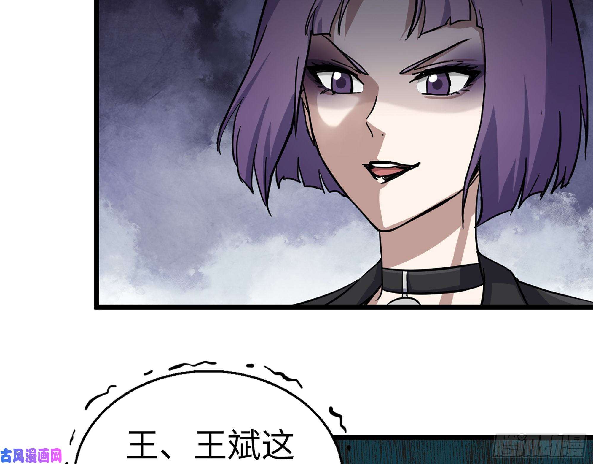 我在末世搬金砖397- 落跑失败