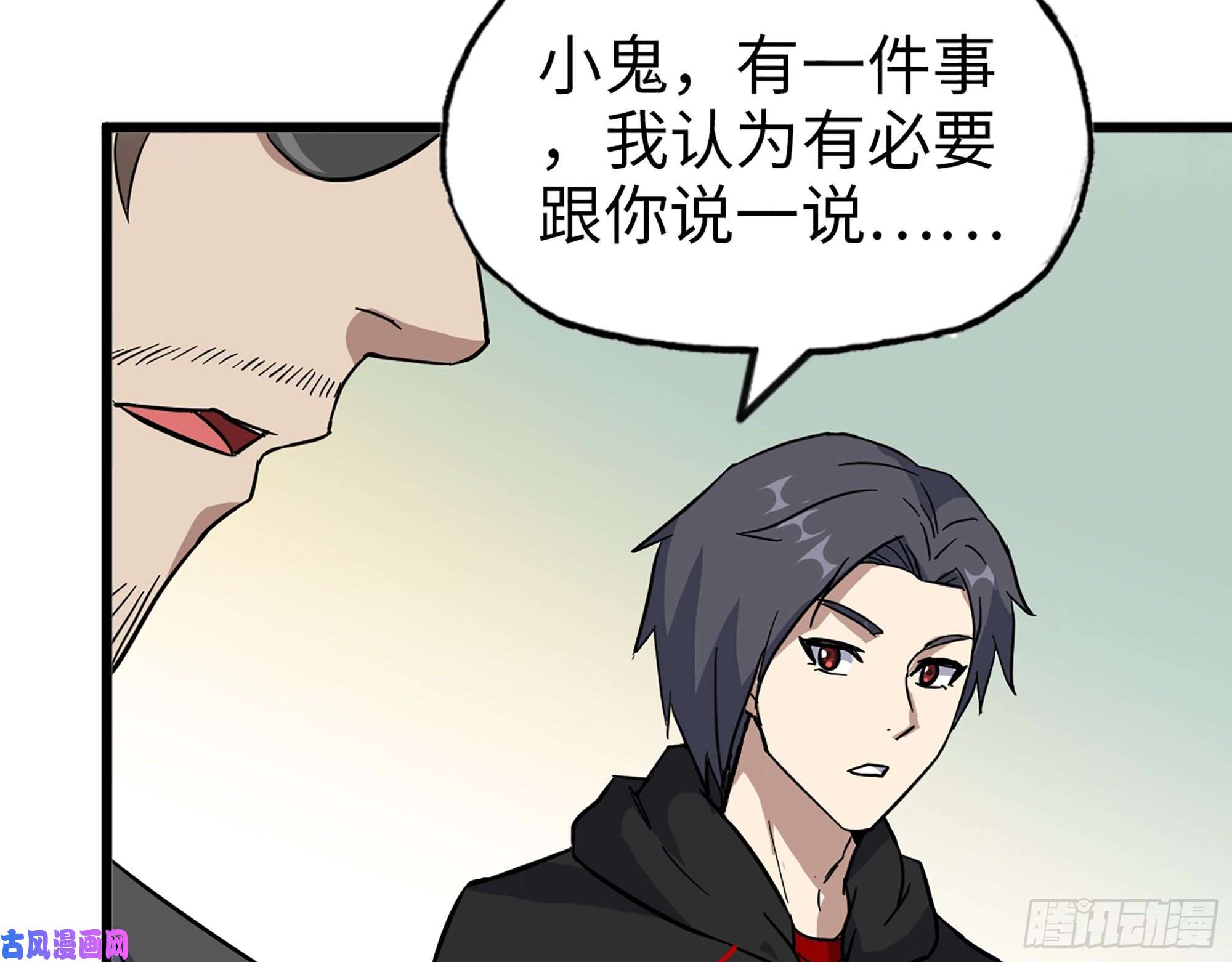 我在末世搬金砖399- 悲惨下场