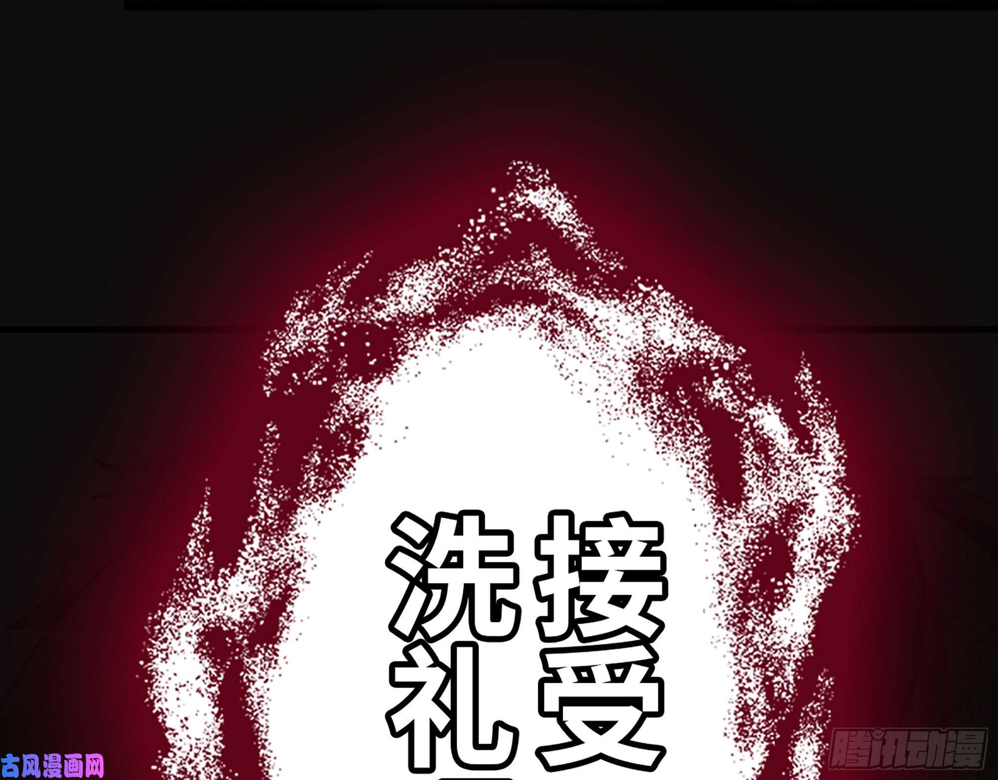我在末世搬金砖401- 灵塔争斗