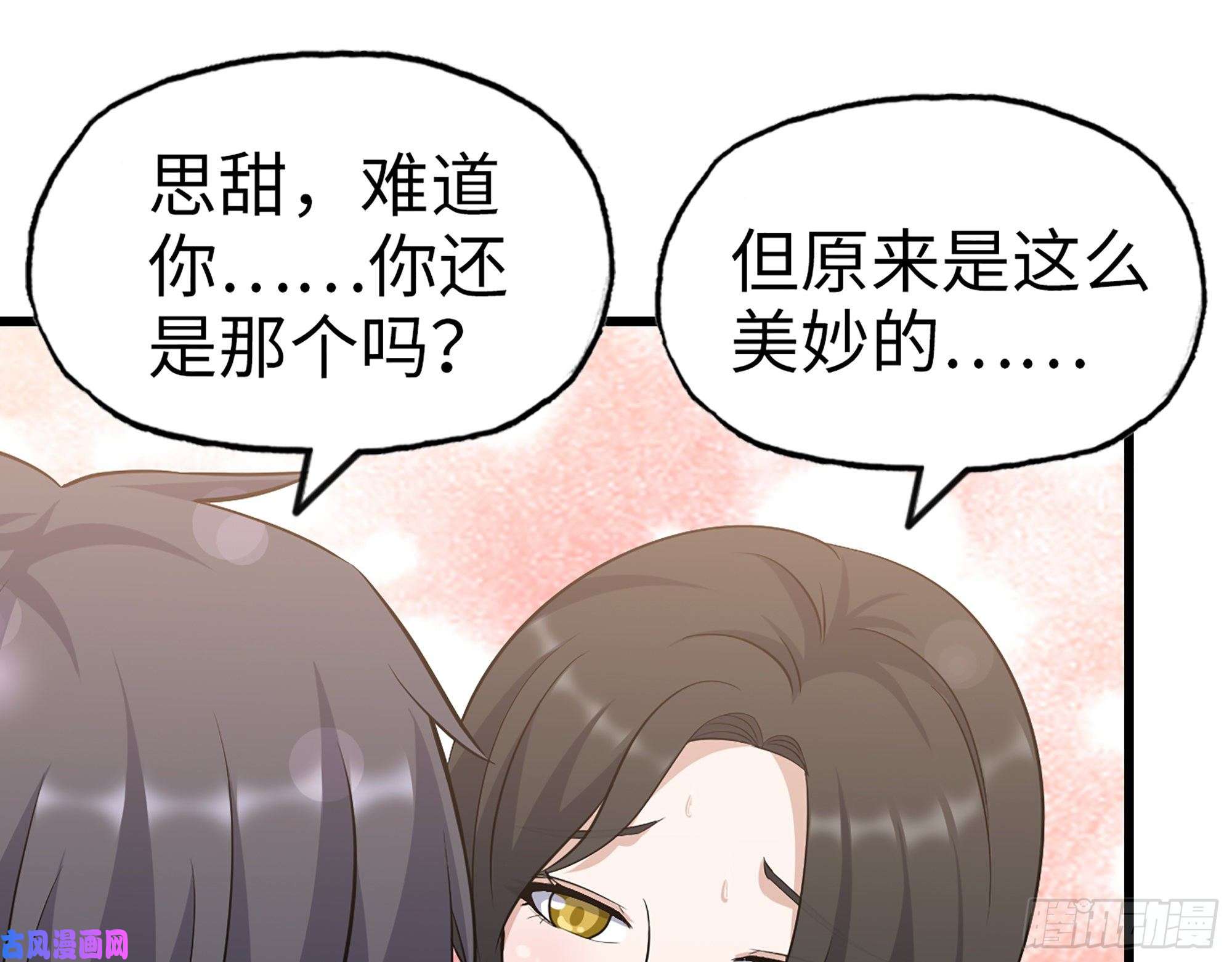 我在末世搬金砖401- 灵塔争斗