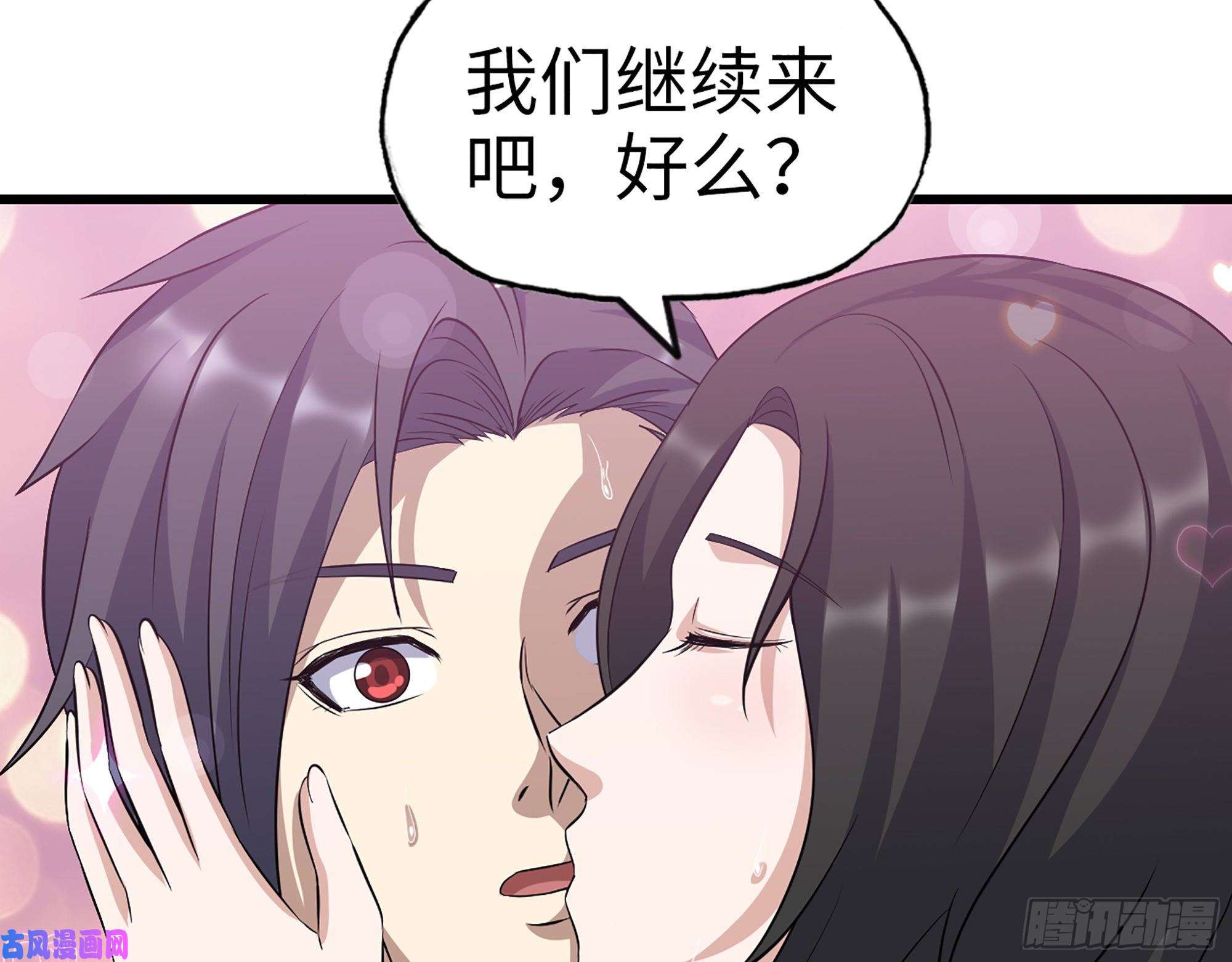 我在末世搬金砖401- 灵塔争斗