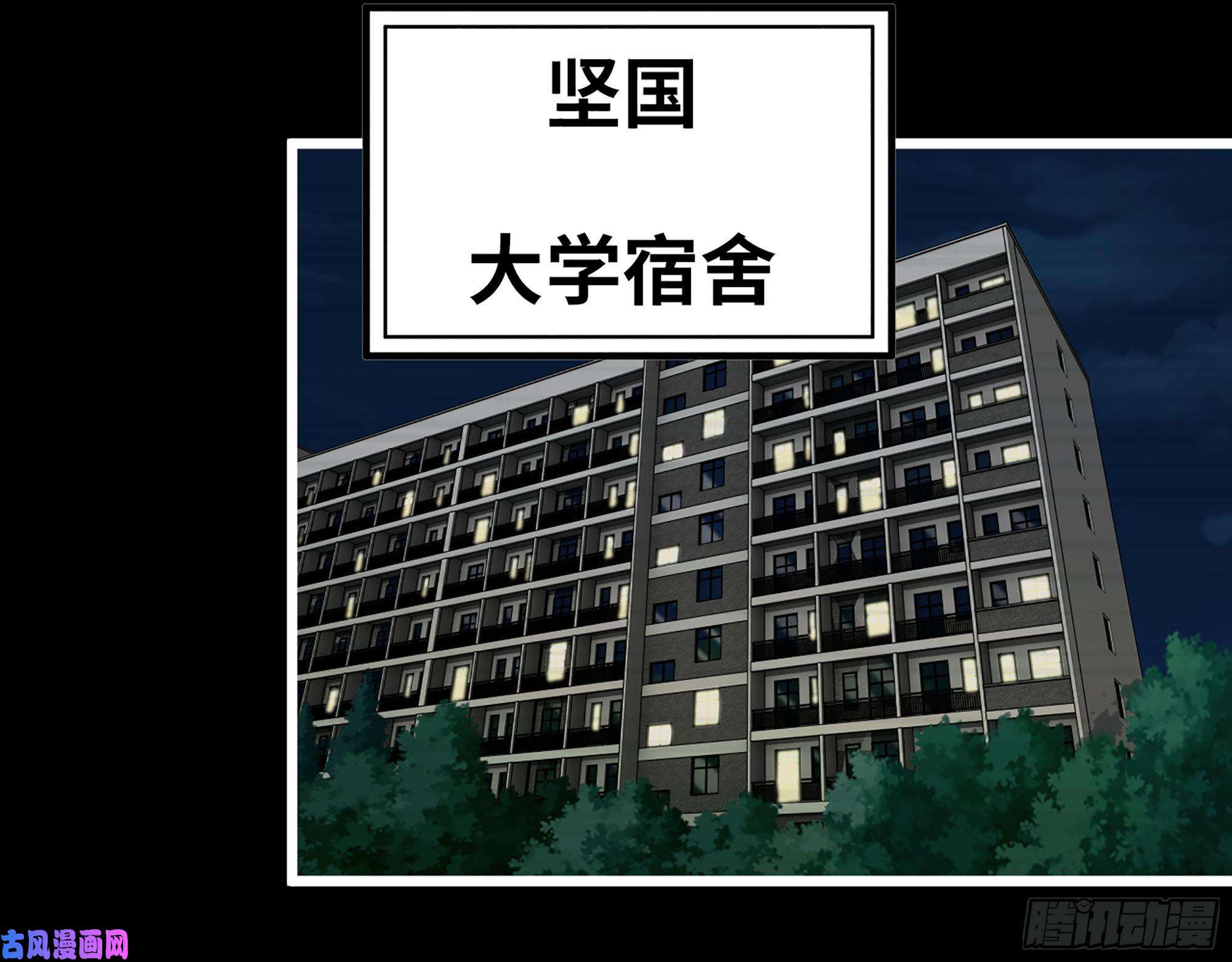 我在末世搬金砖402- 凌菲儿的往事