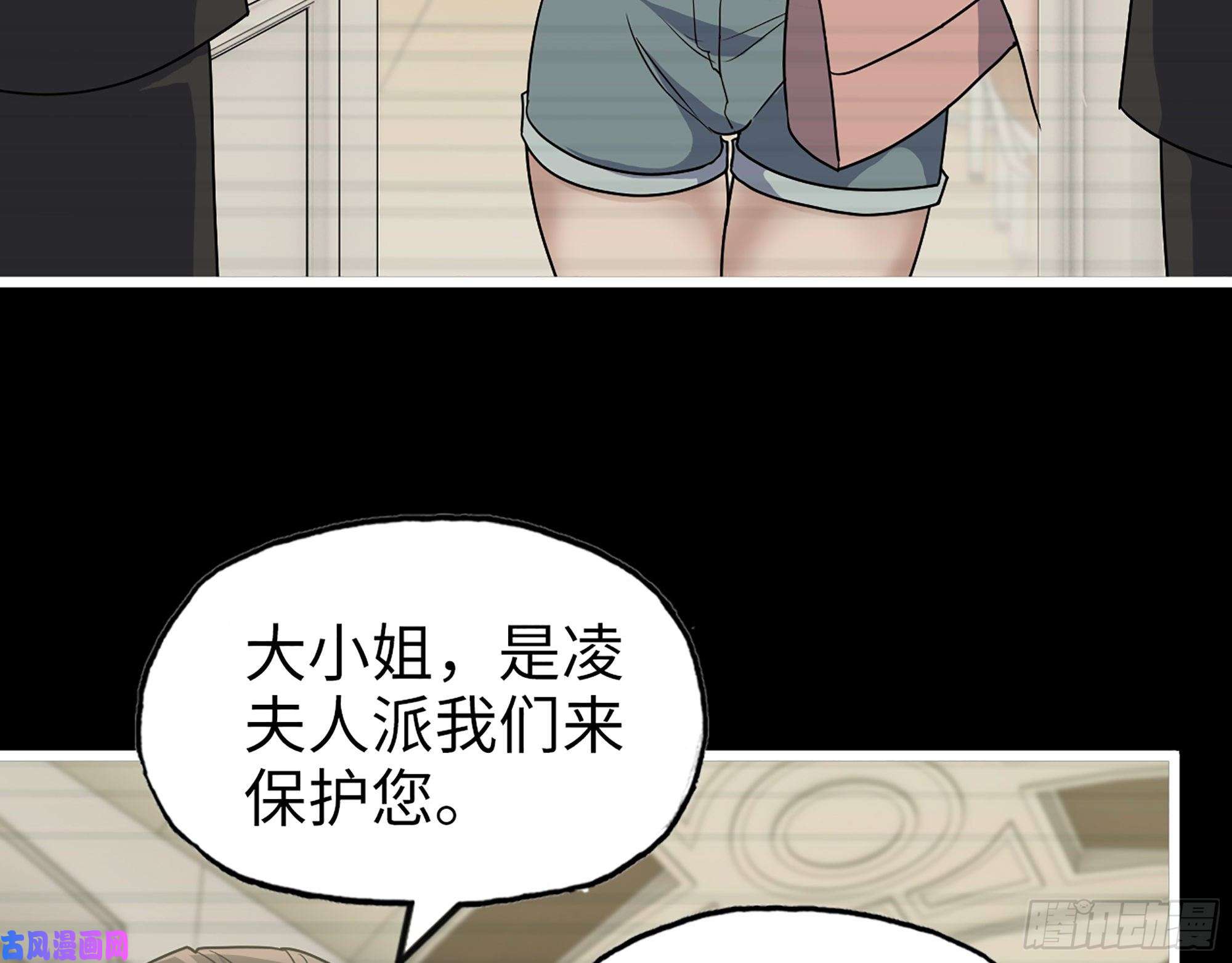 我在末世搬金砖403- 密谋