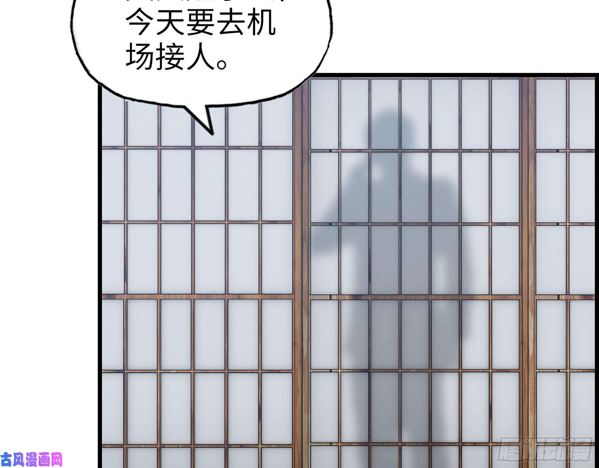 我在末世搬金砖404- 寻找矿工