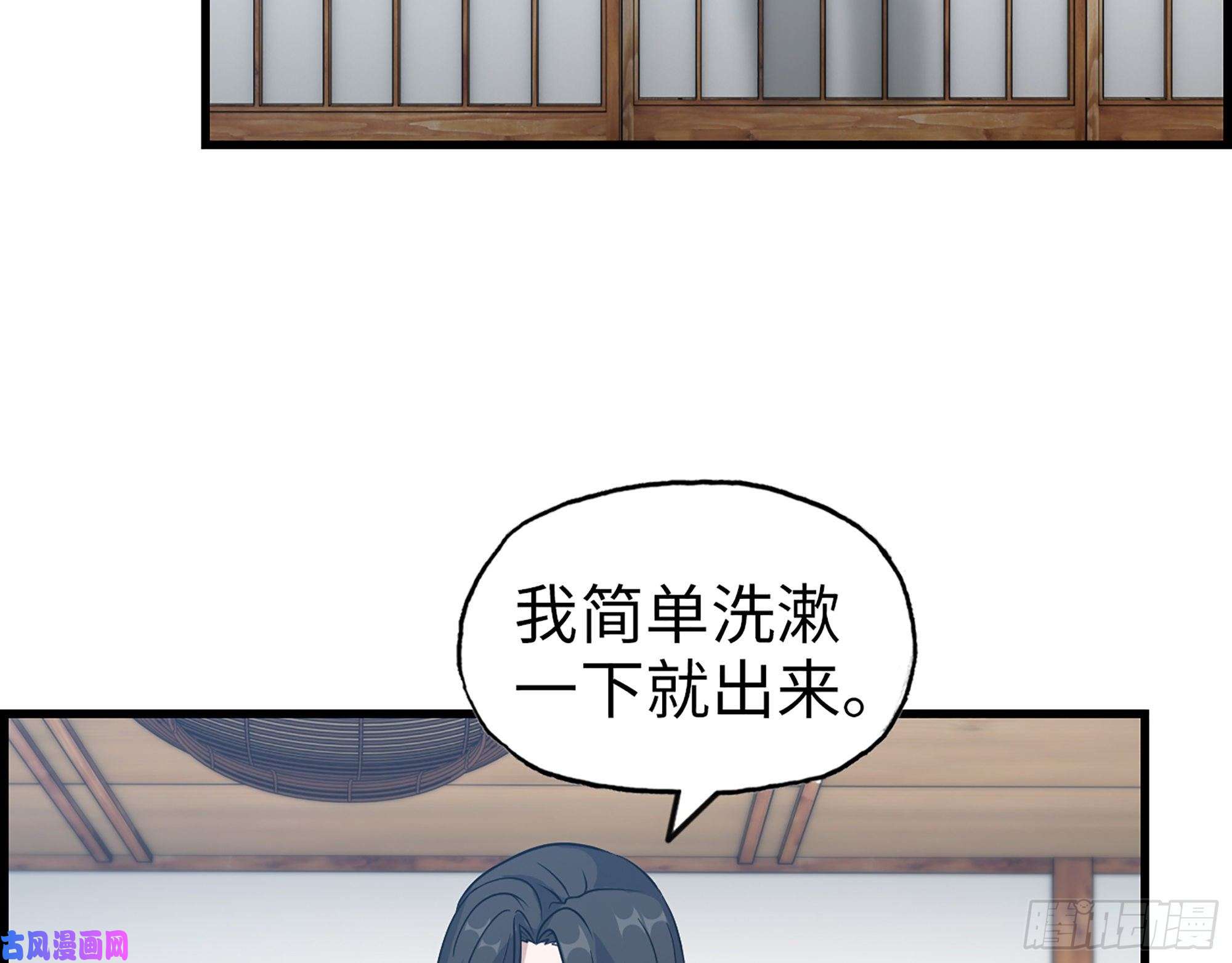 我在末世搬金砖404- 寻找矿工